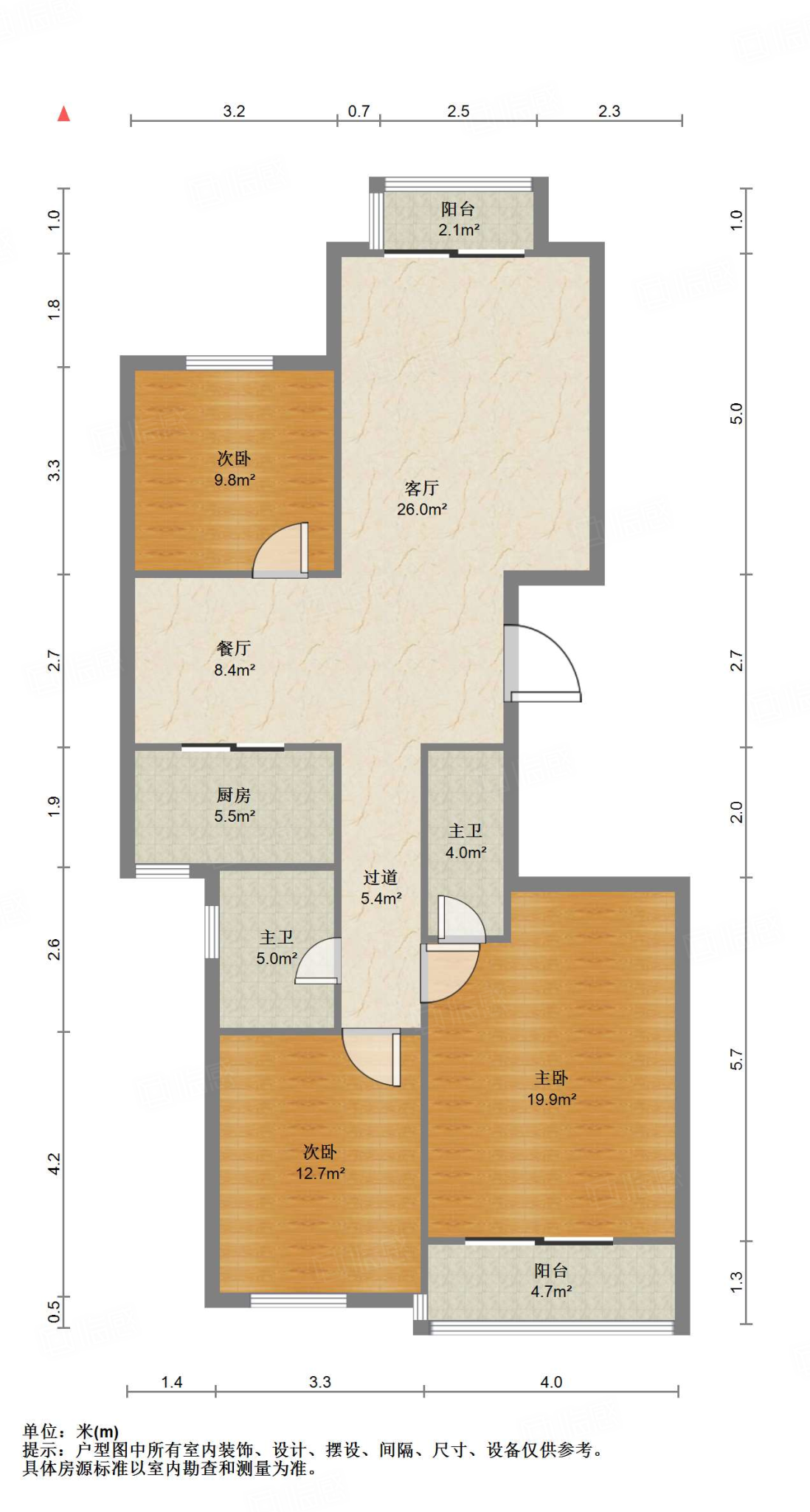鲁能领秀城D区（九区）