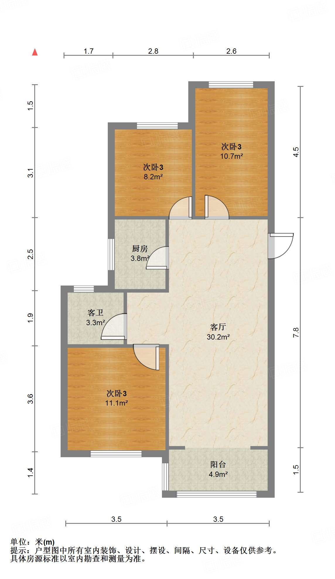 旭辉银盛泰金域蓝山