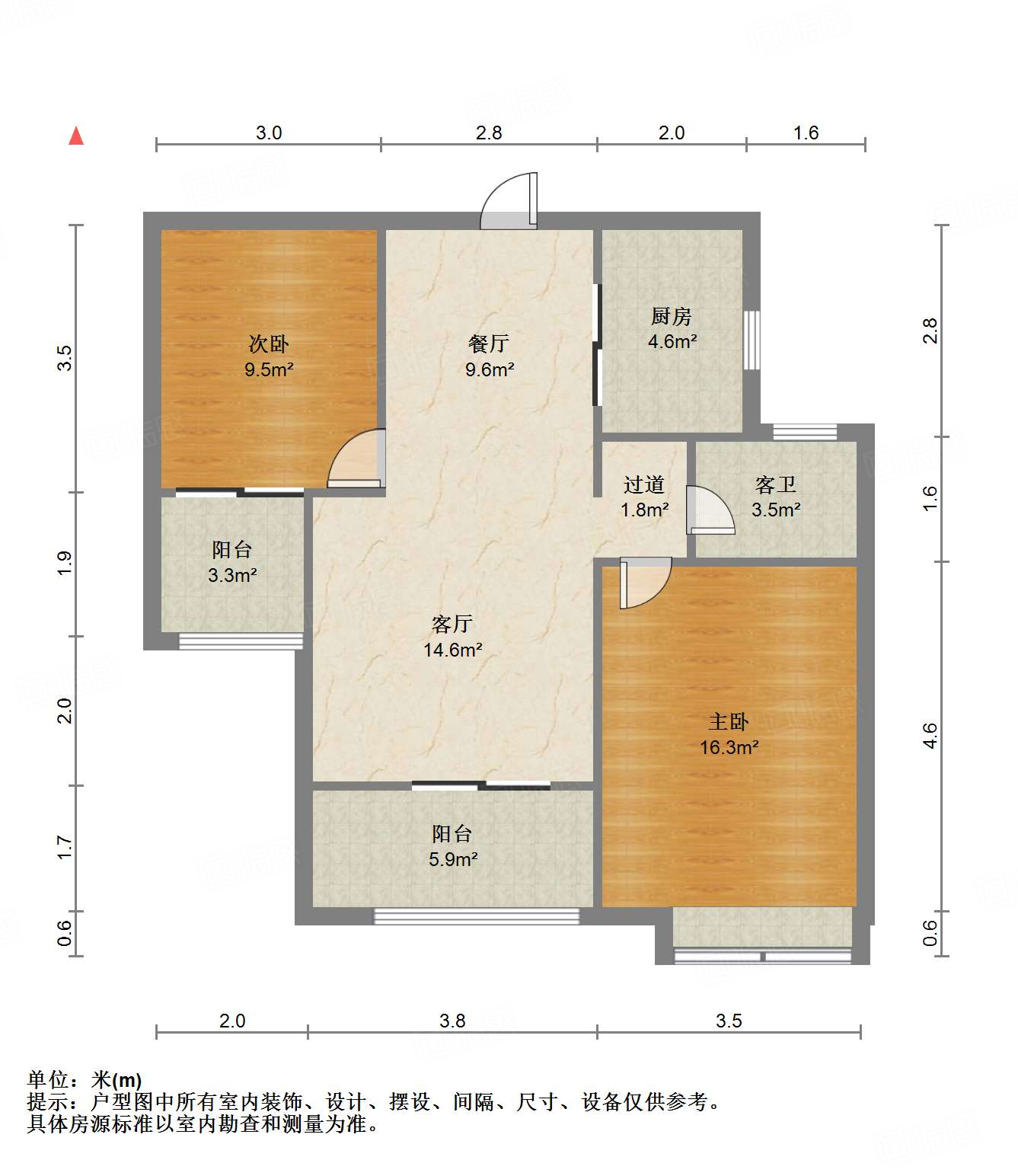 中建长清湖和园