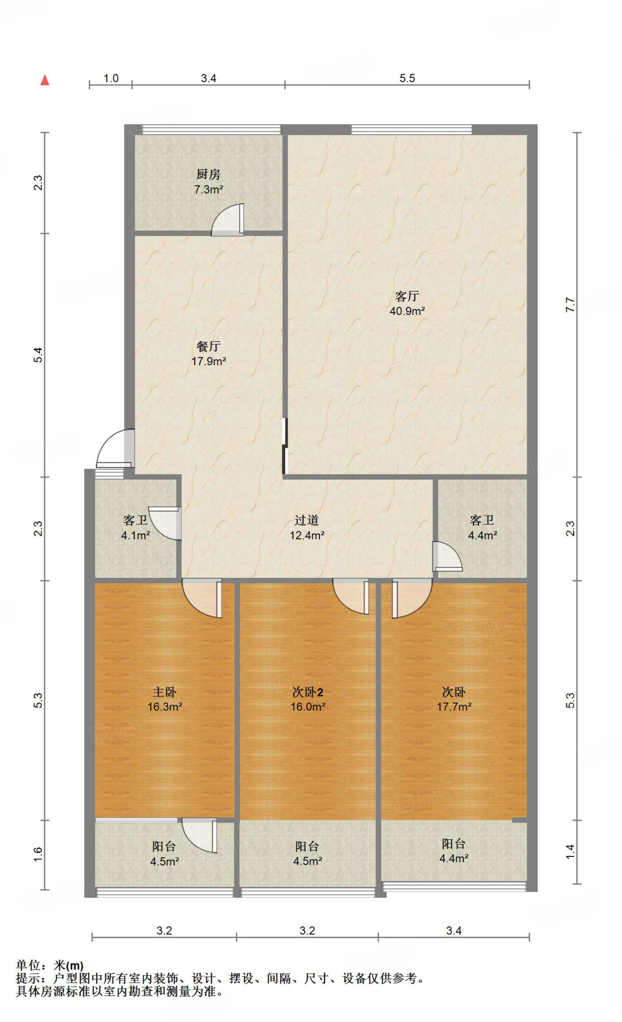 建鑫花园