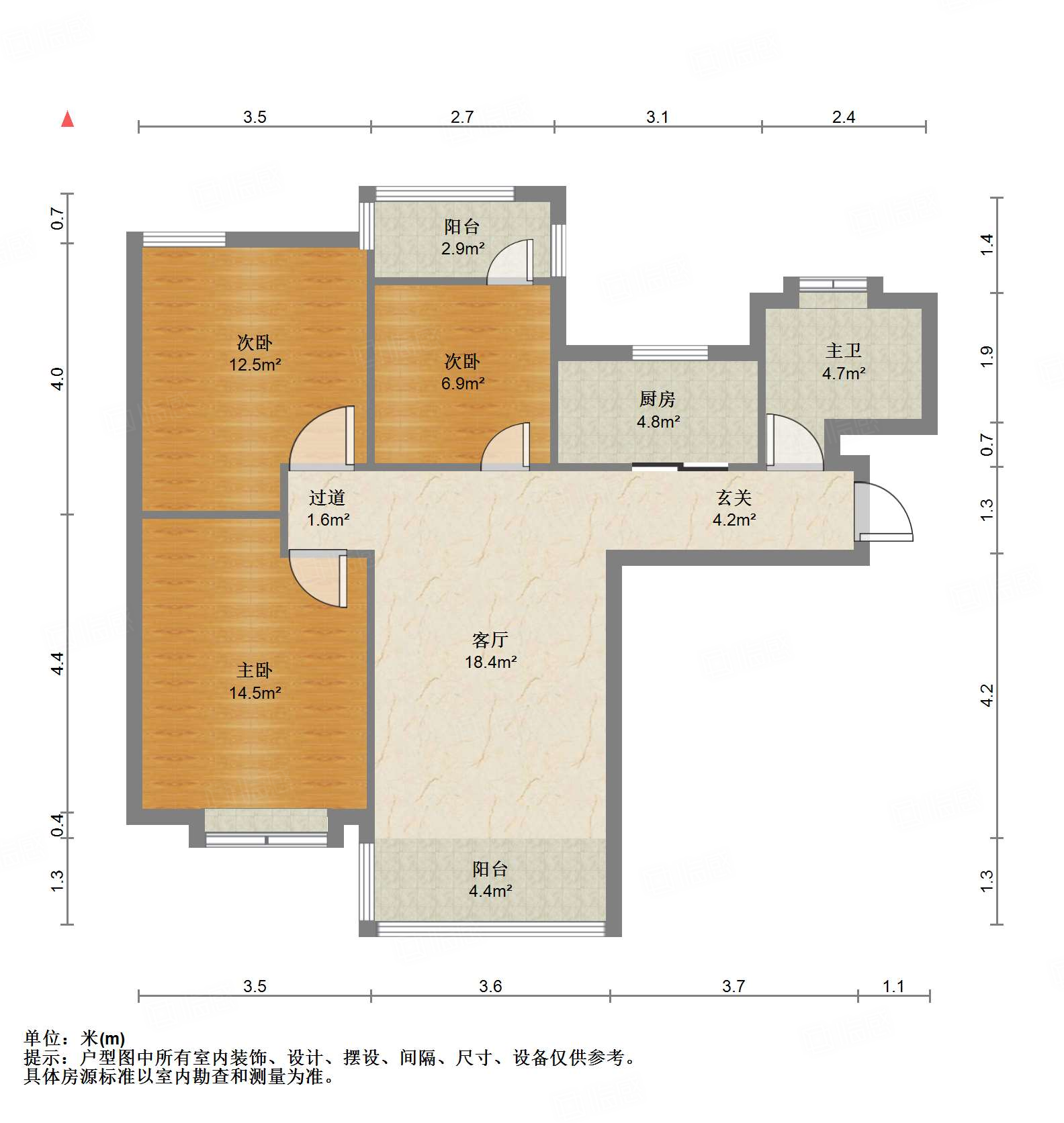 鲁能领秀城UP区(十四区)