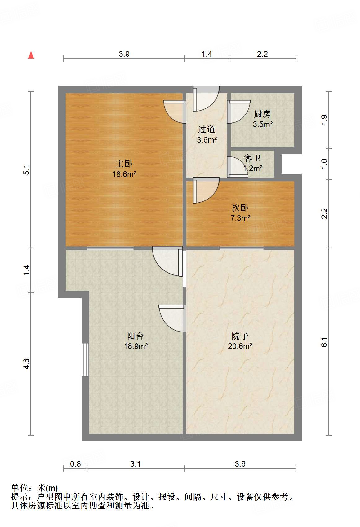 燕子山西路20号院