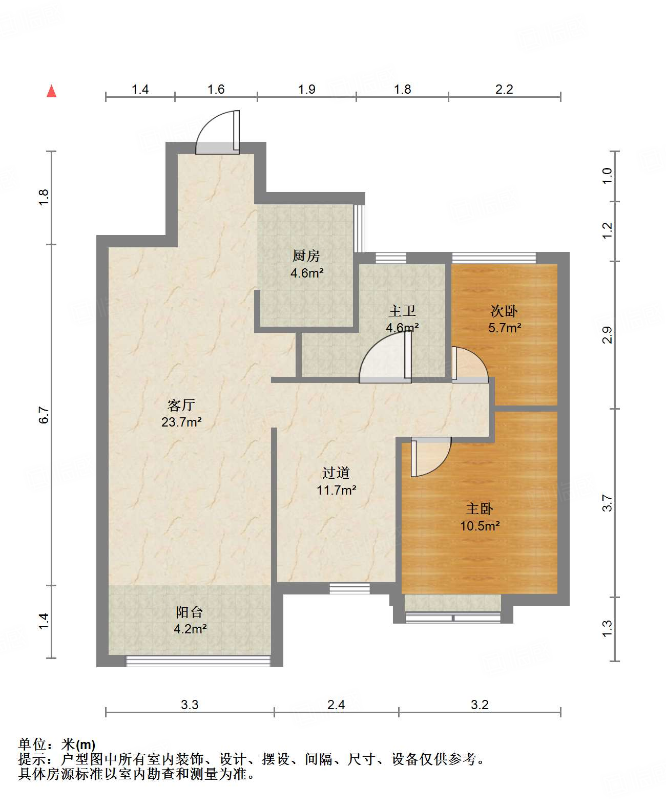 中建蔚蓝之城木槿里