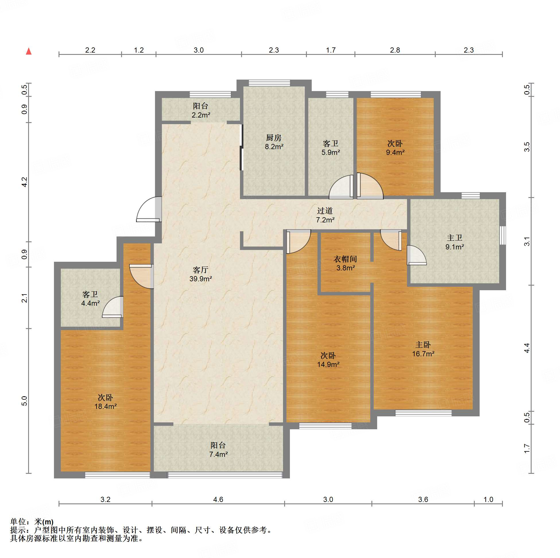 高新绿城玉兰花园