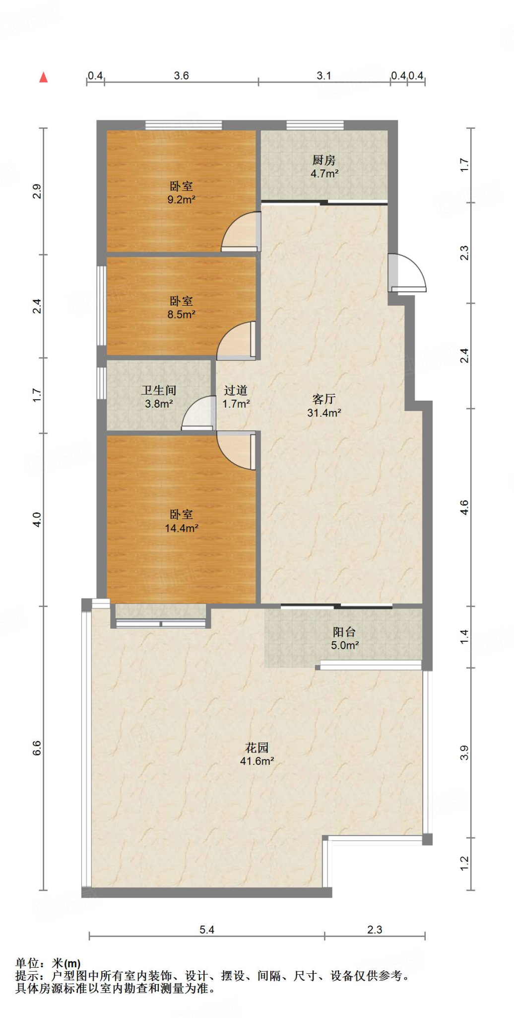金科庐州樾3室1厅89.82㎡308万二手房图片