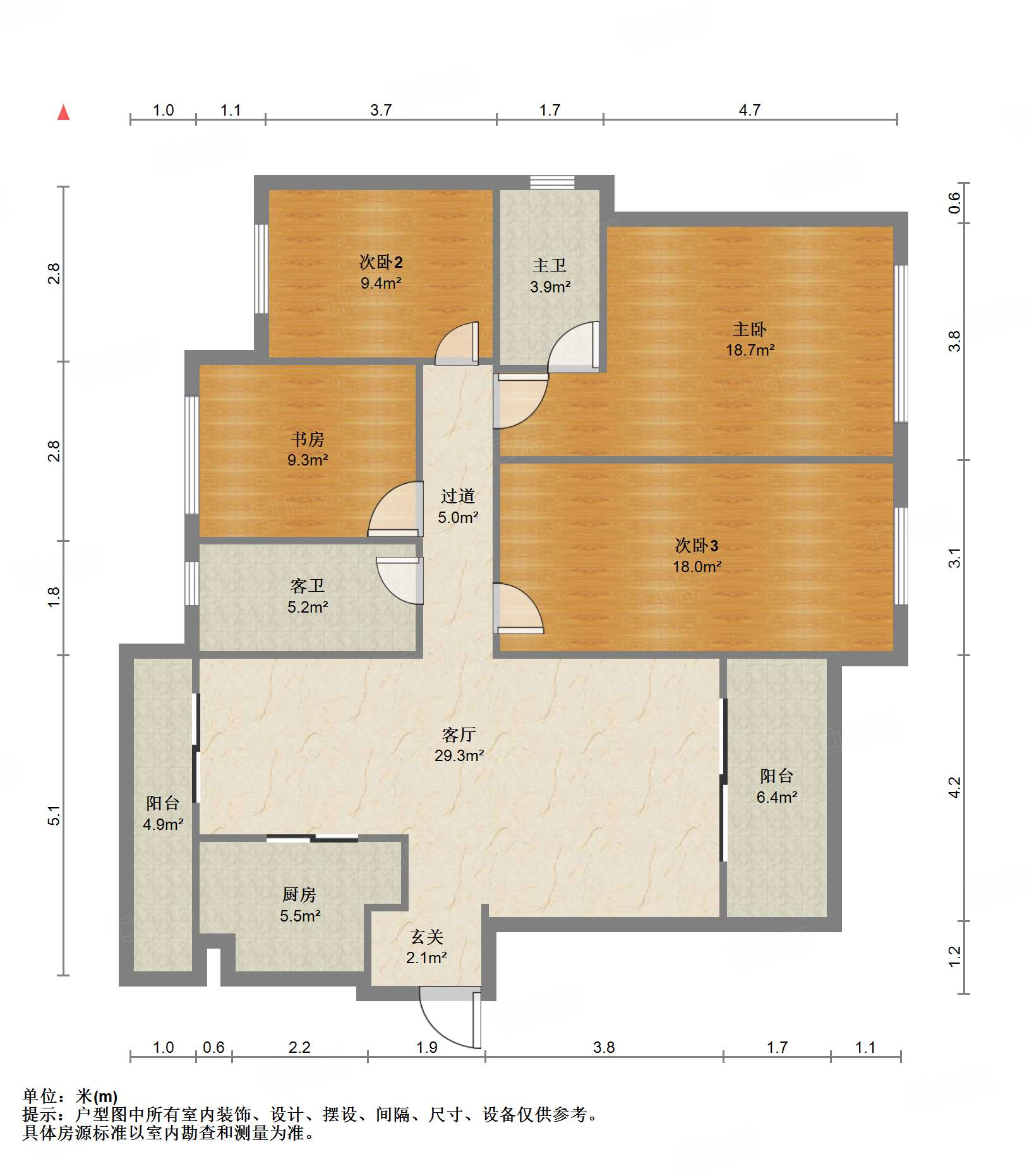 复地金融岛4室2厅149㎡605万二手房图片