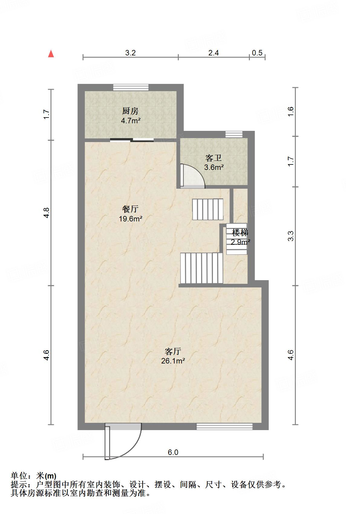 中国中铁诺德名府