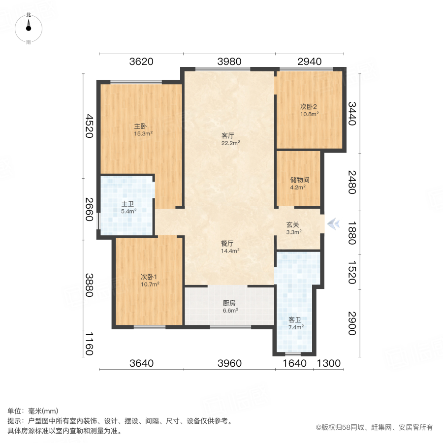 融创运河宸院朗郡园3室2厅128㎡100万二手房图片