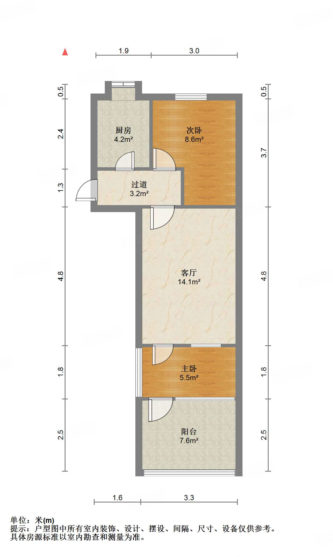 工人新村南村东区
