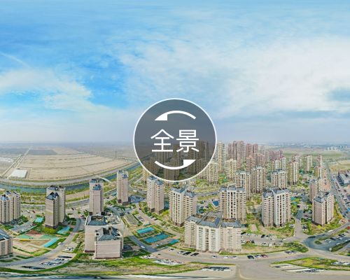 王稳庄小区图片