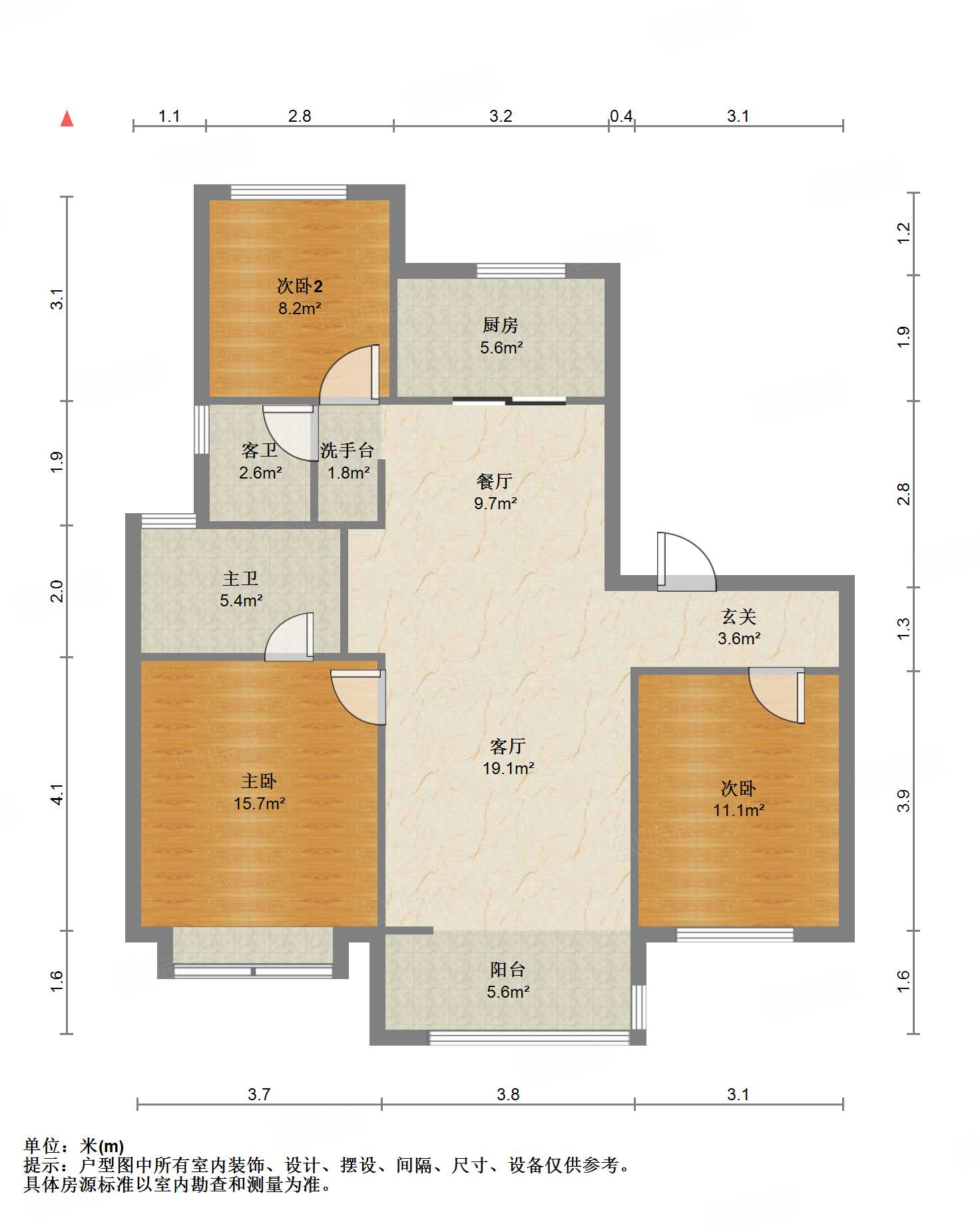 绿地IFC中央公馆
