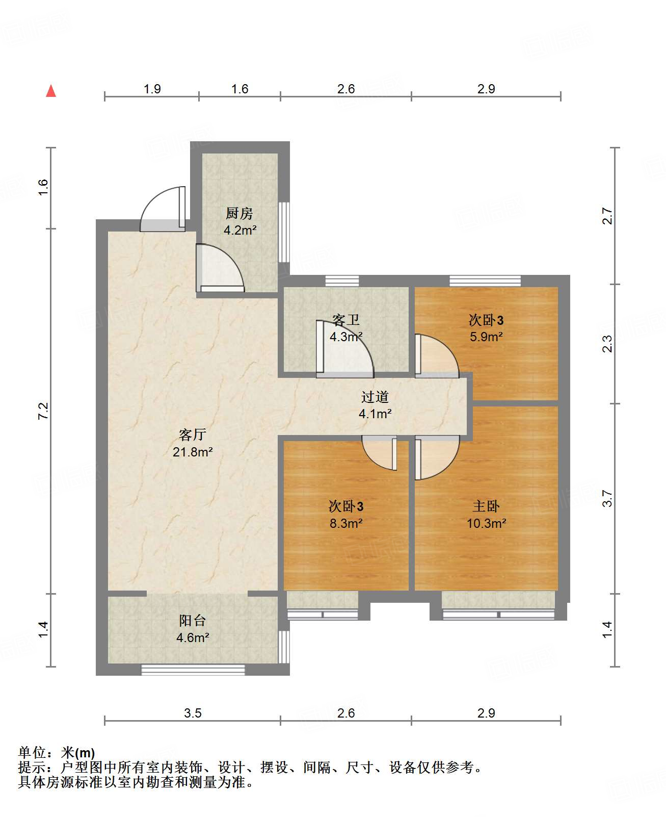 旭辉银盛泰星瀚城