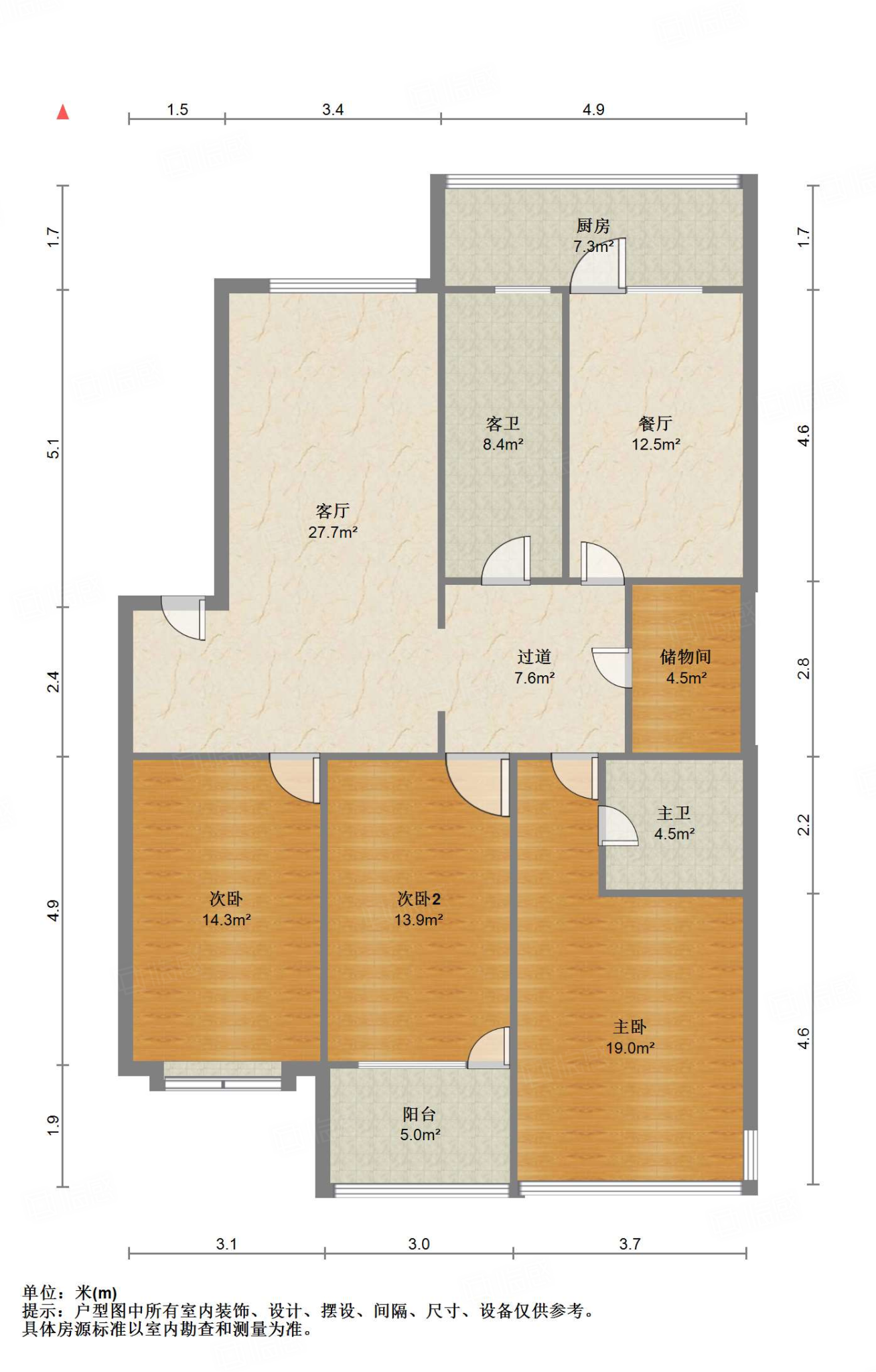 舜耕路36号(省府单位宿舍)
