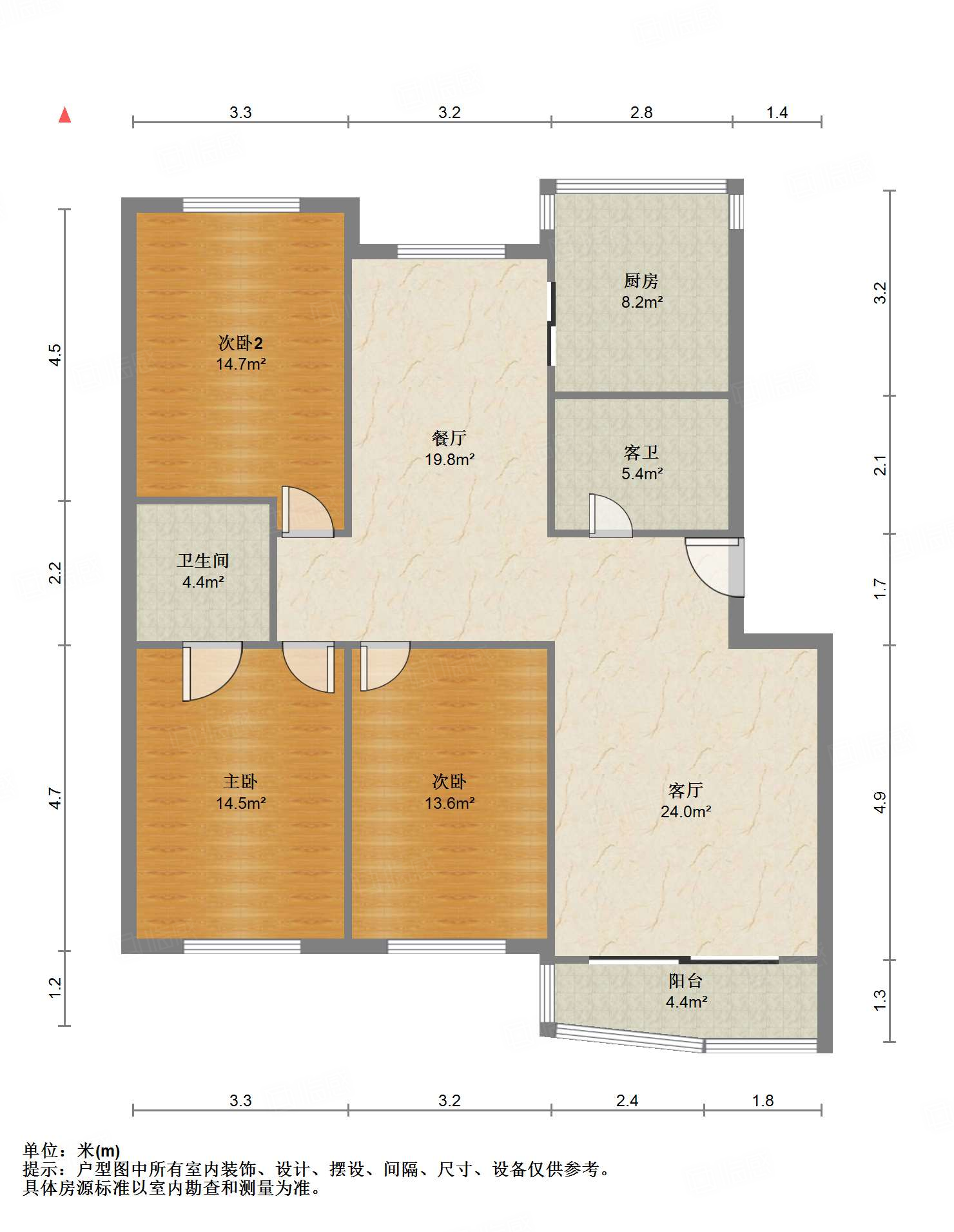 华夏金色阳光花园