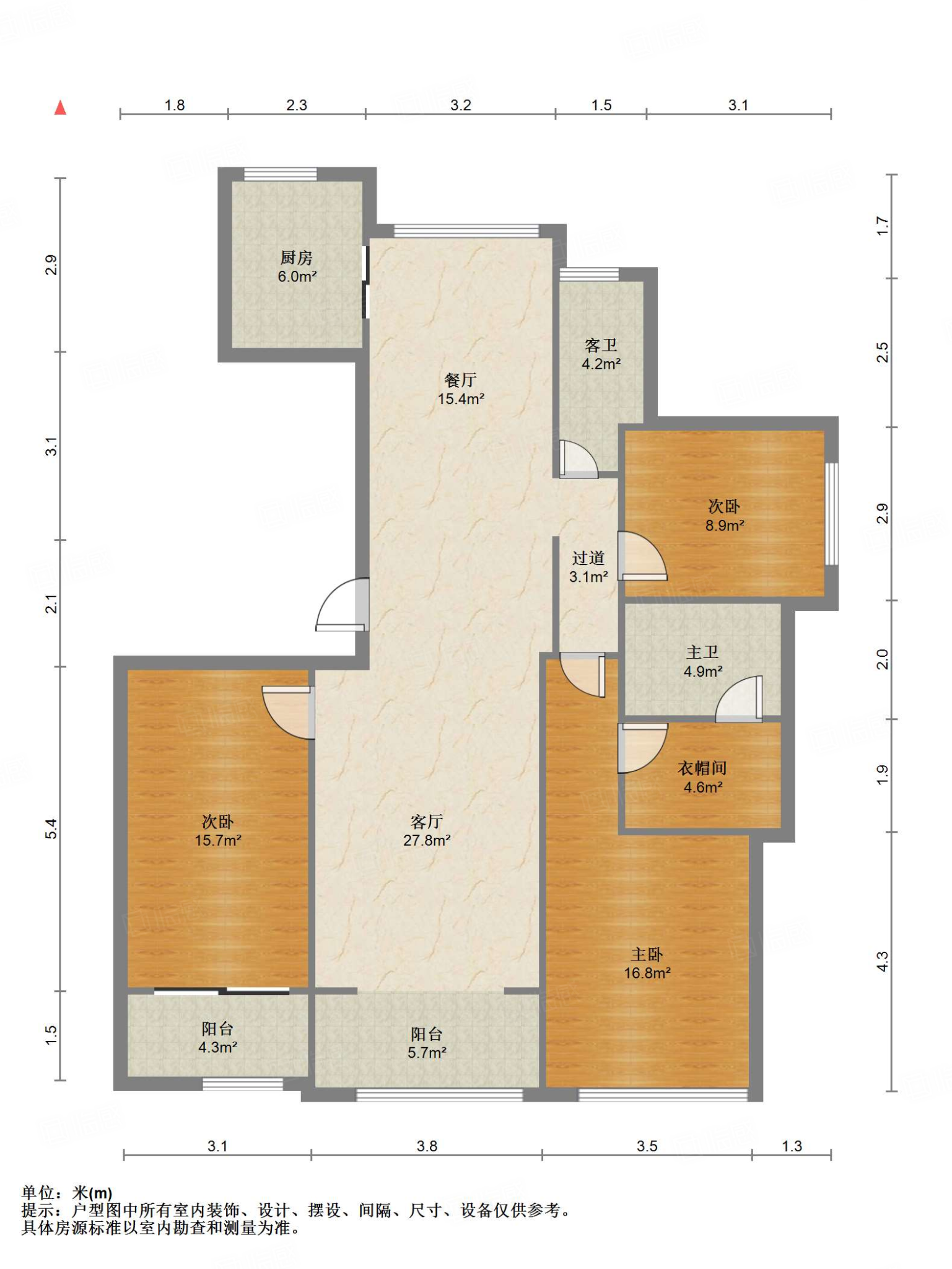 海尔绿城全运村锦兰园