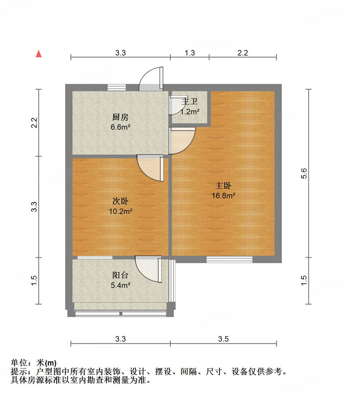 电力一公司宿舍