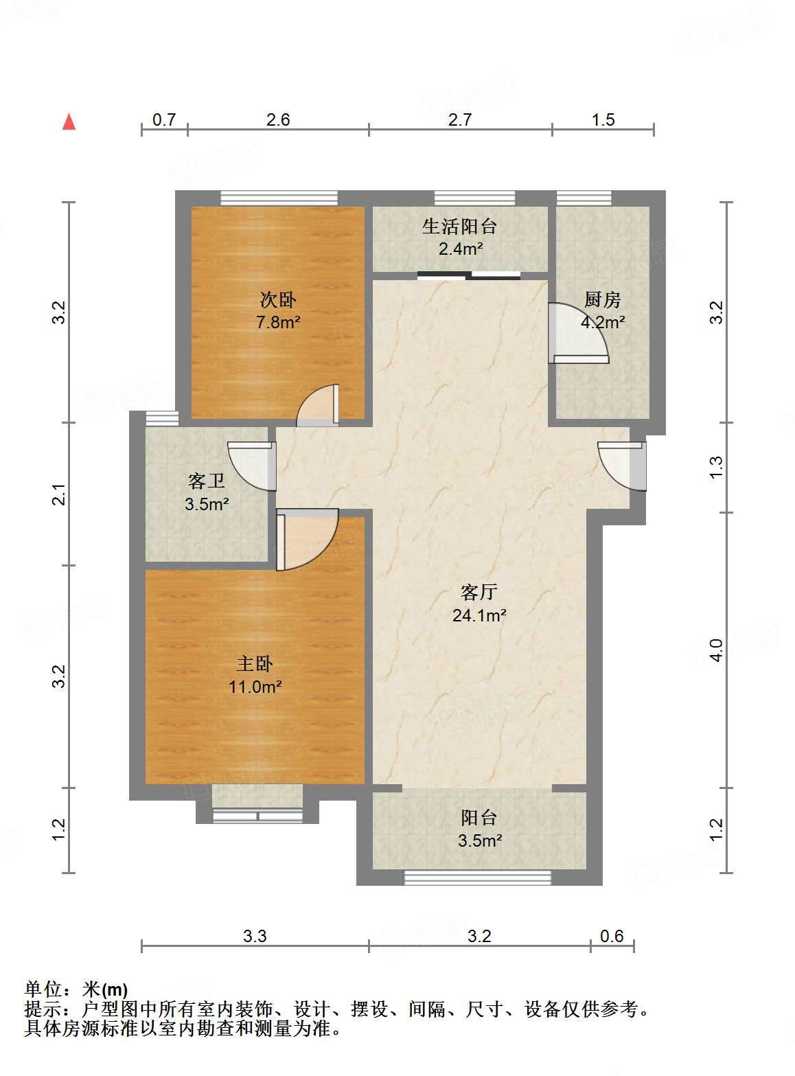 银丰唐郡荷花园