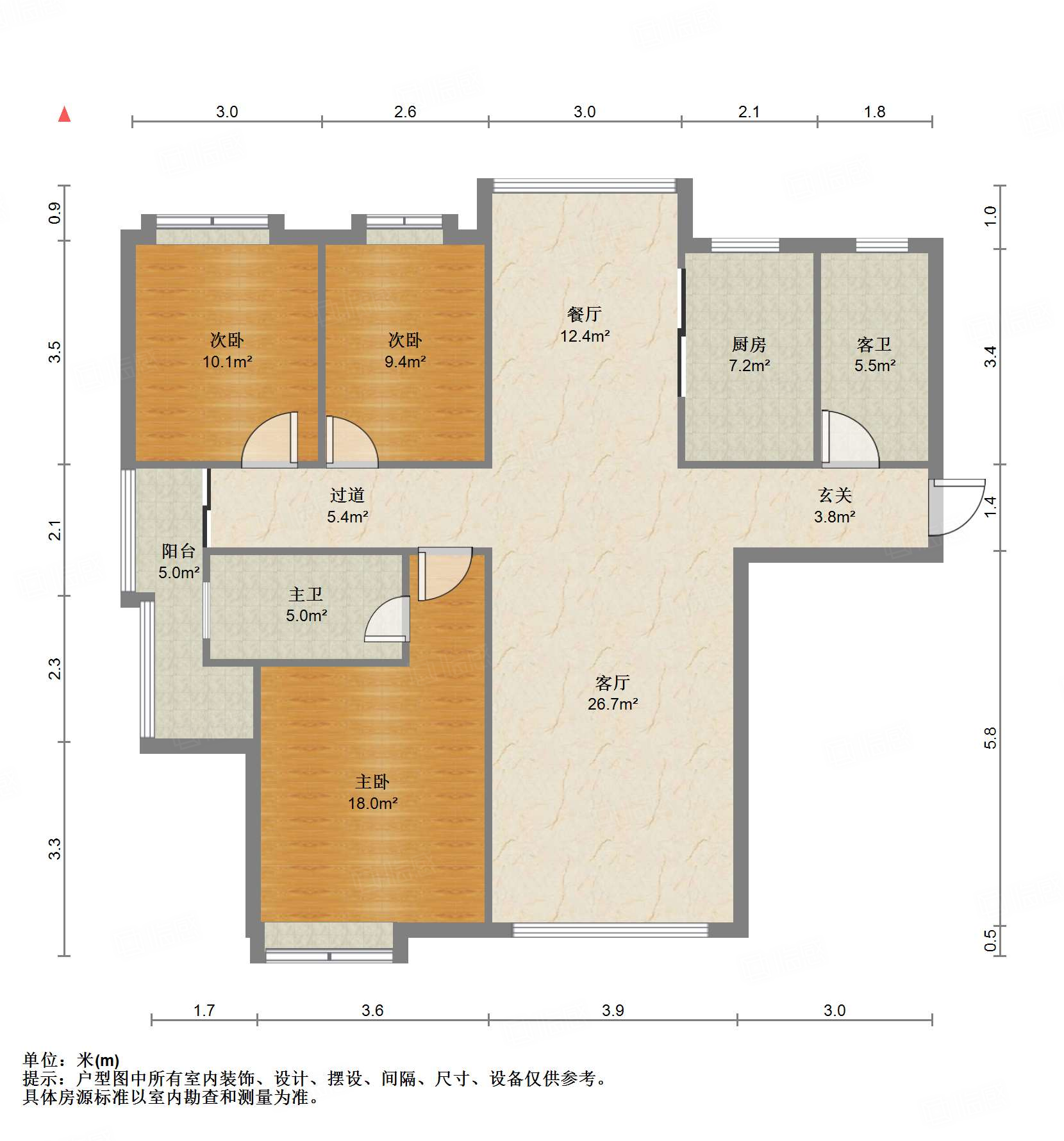 鲁能领秀城中央公园（十七、十八区）