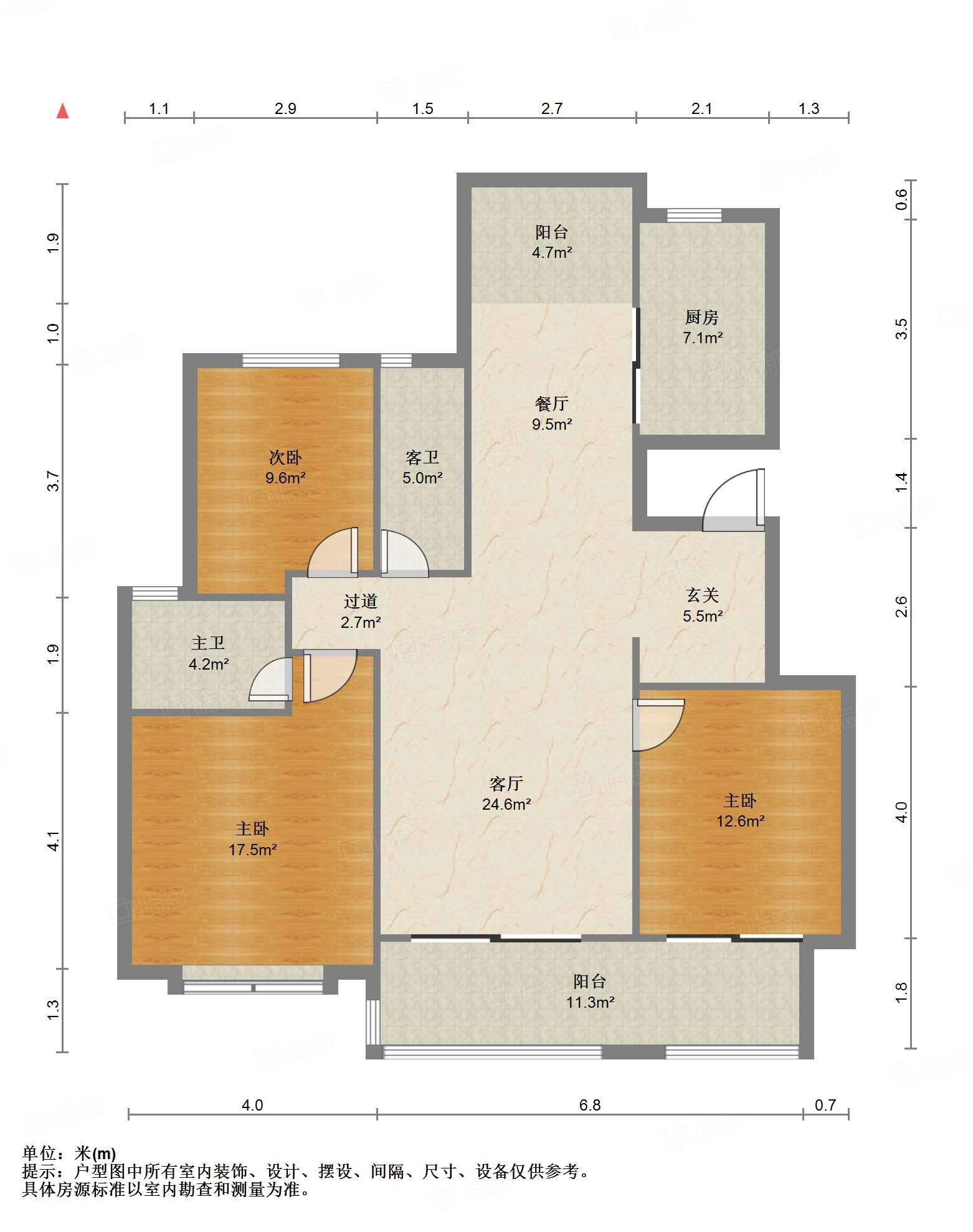 鲁能领秀城漫山香墅