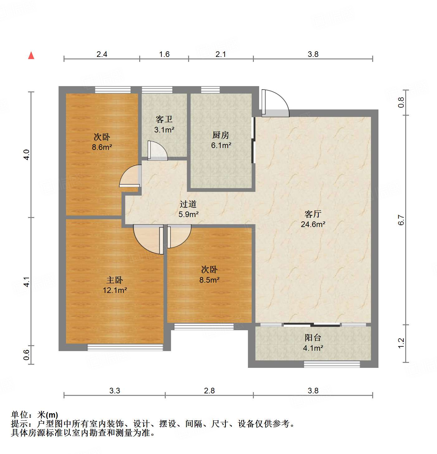 高新绿城玉兰花园