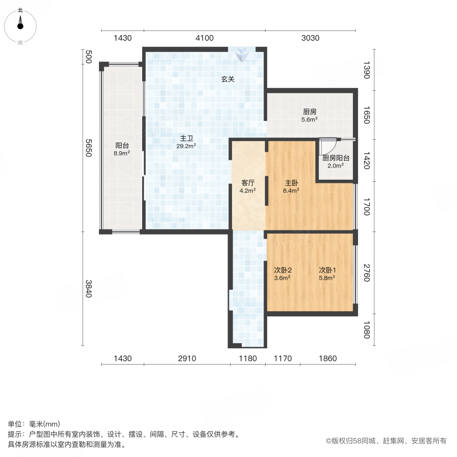 兴唐悦府一期3室2厅102.41㎡123万二手房图片