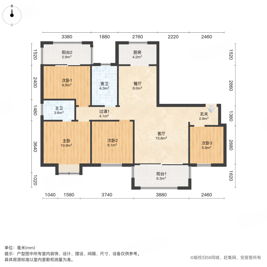 金鹰玖瓏山4室2厅129.05㎡80万二手房图片