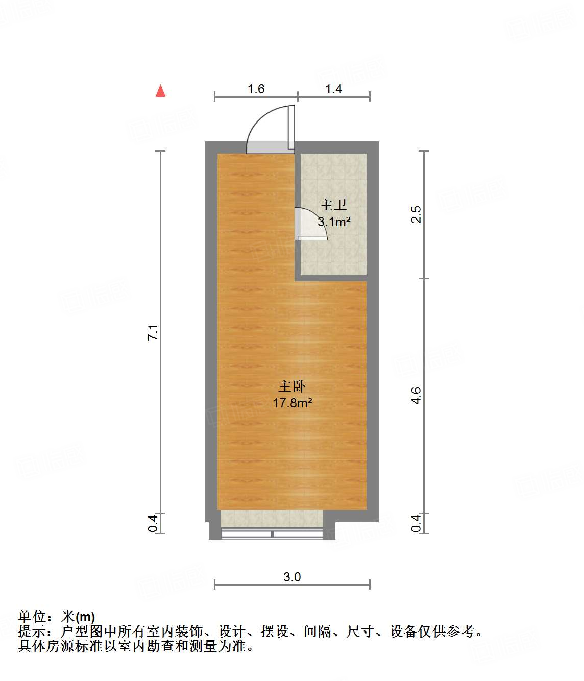保利中科创新广场