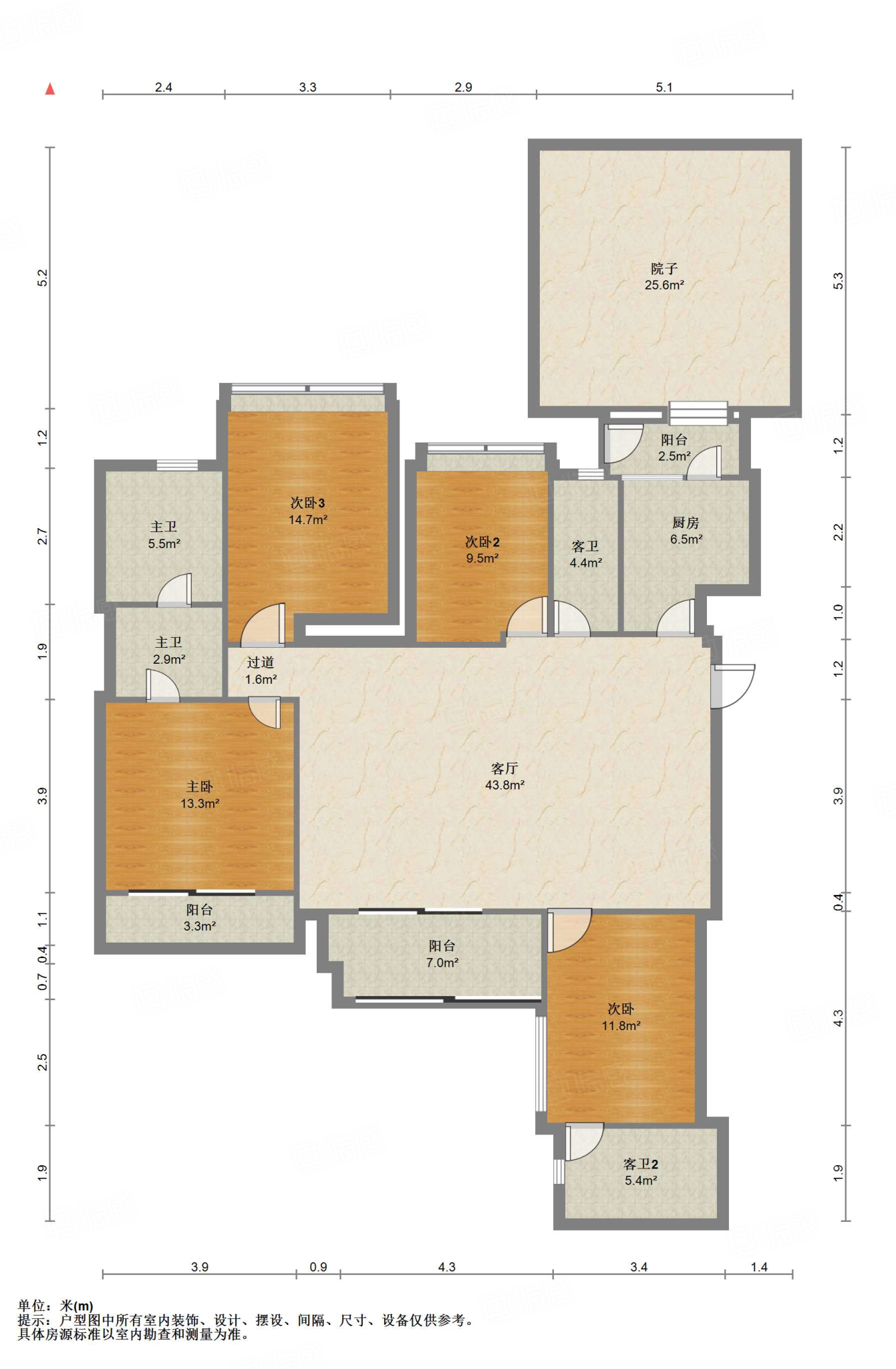 合能枫丹铂麓二期4室2厅159.69㎡251万二手房图片