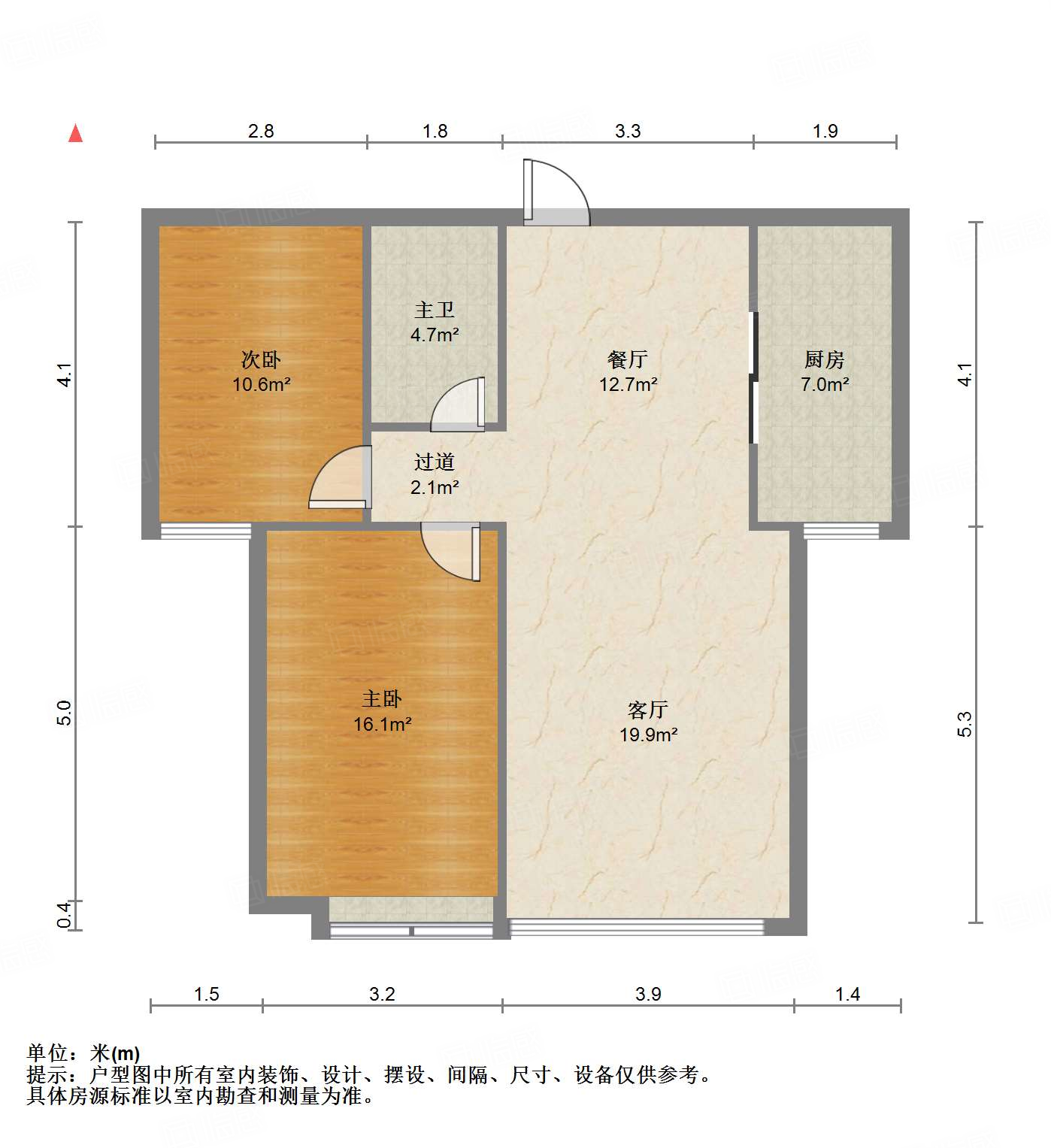 鲁能领秀城中央公园（十七、十八区）