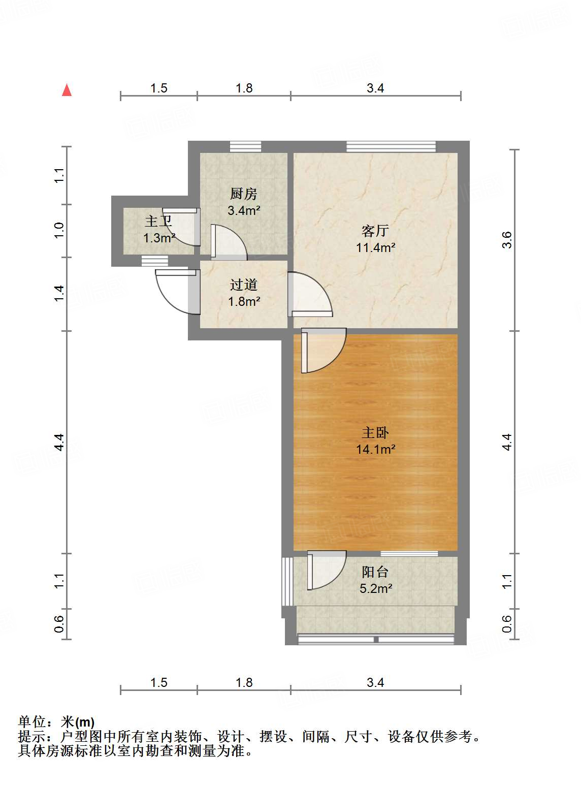 工人新村南村西区