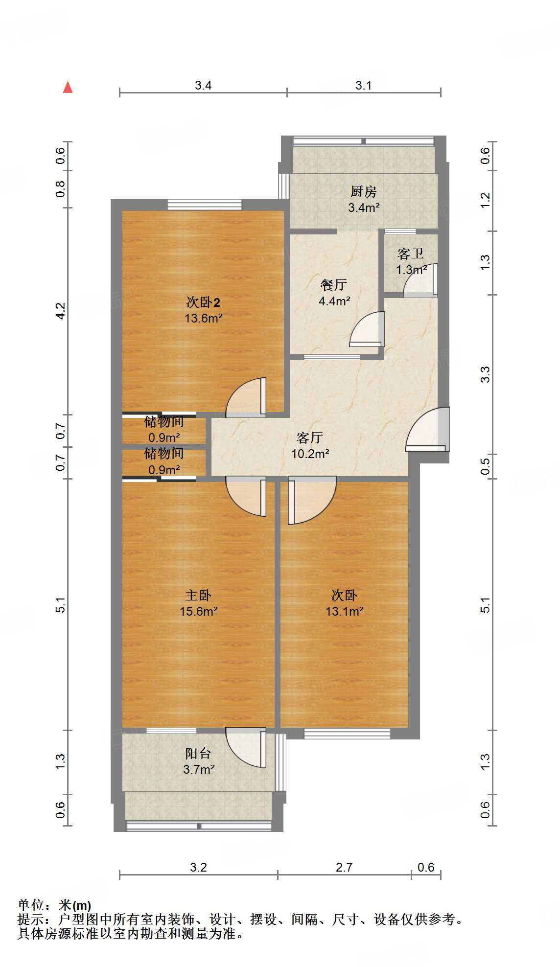 七家村单位宿舍