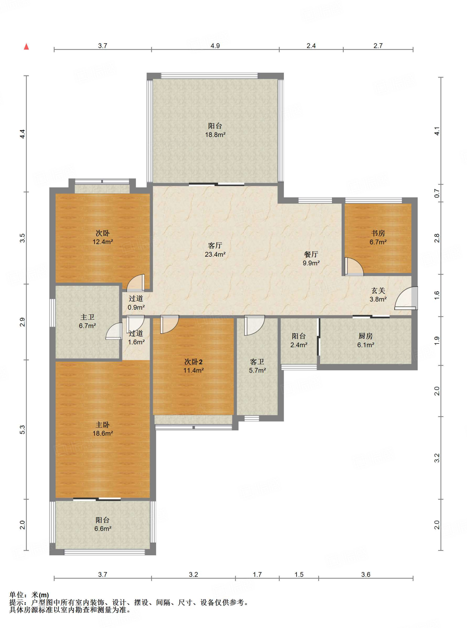 南湖国际社区(南区)4室2厅146.38㎡188万二手房图片
