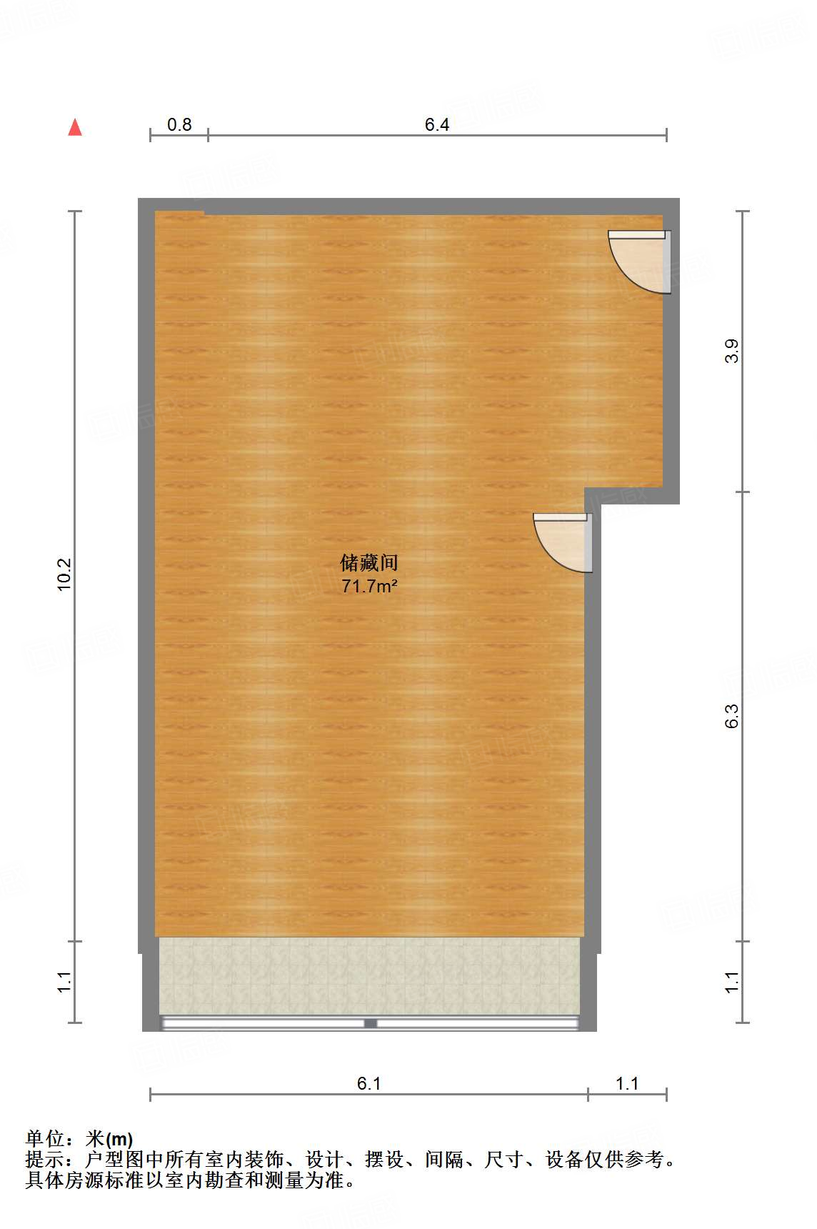 鲁能领秀城漫山香墅岳麓