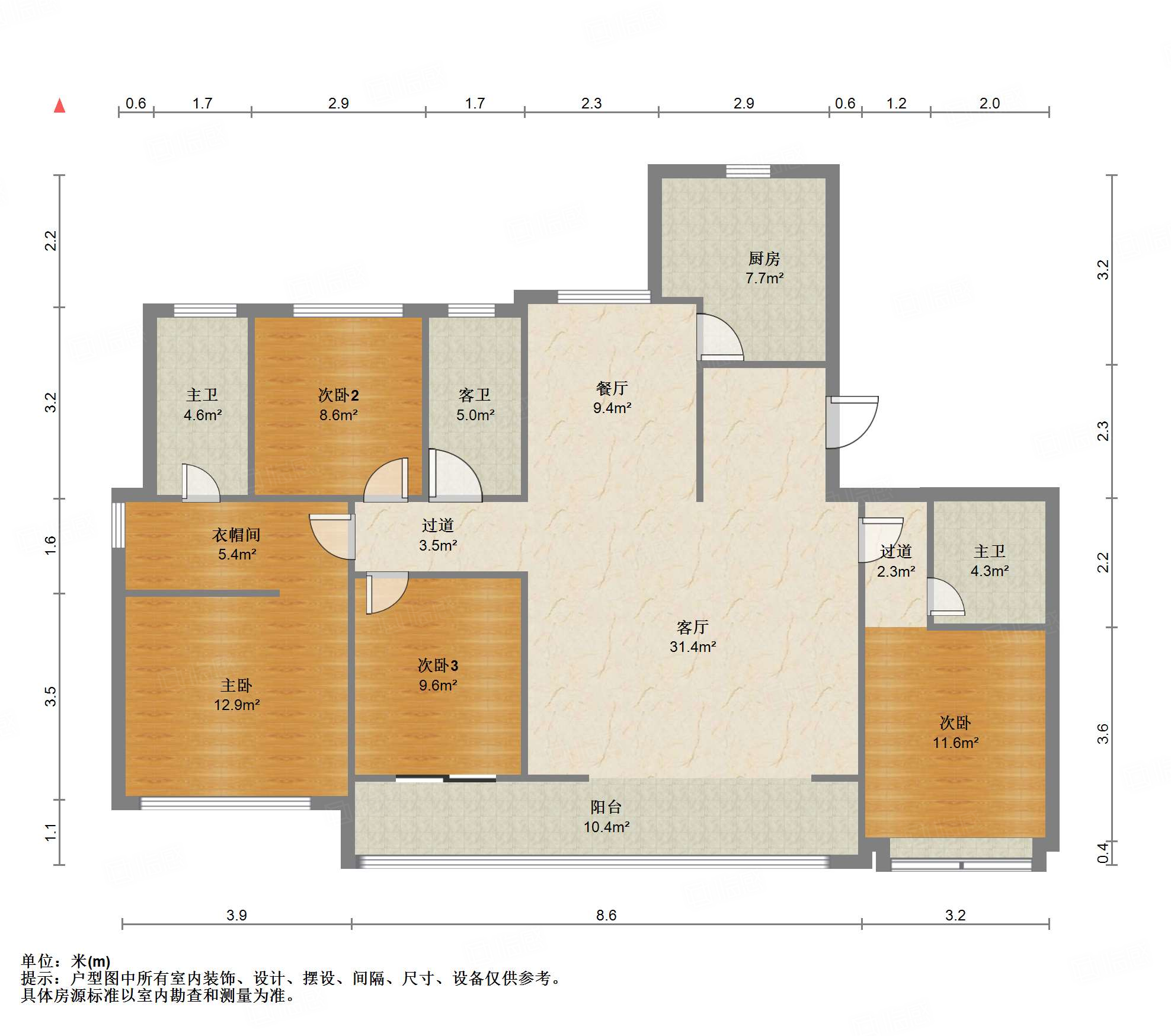 中信泰富·九庐