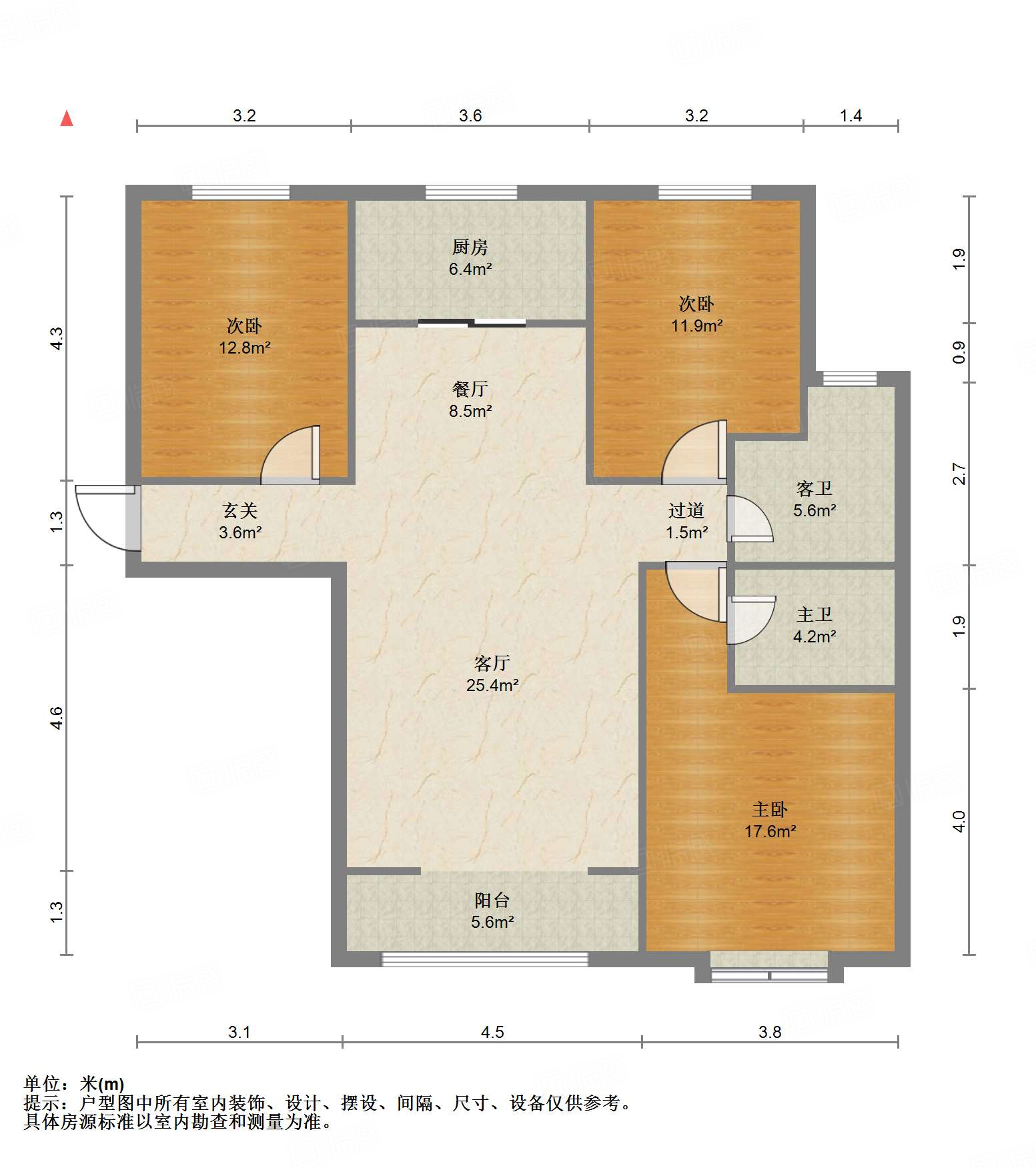 鲁能领秀城中央公园东区