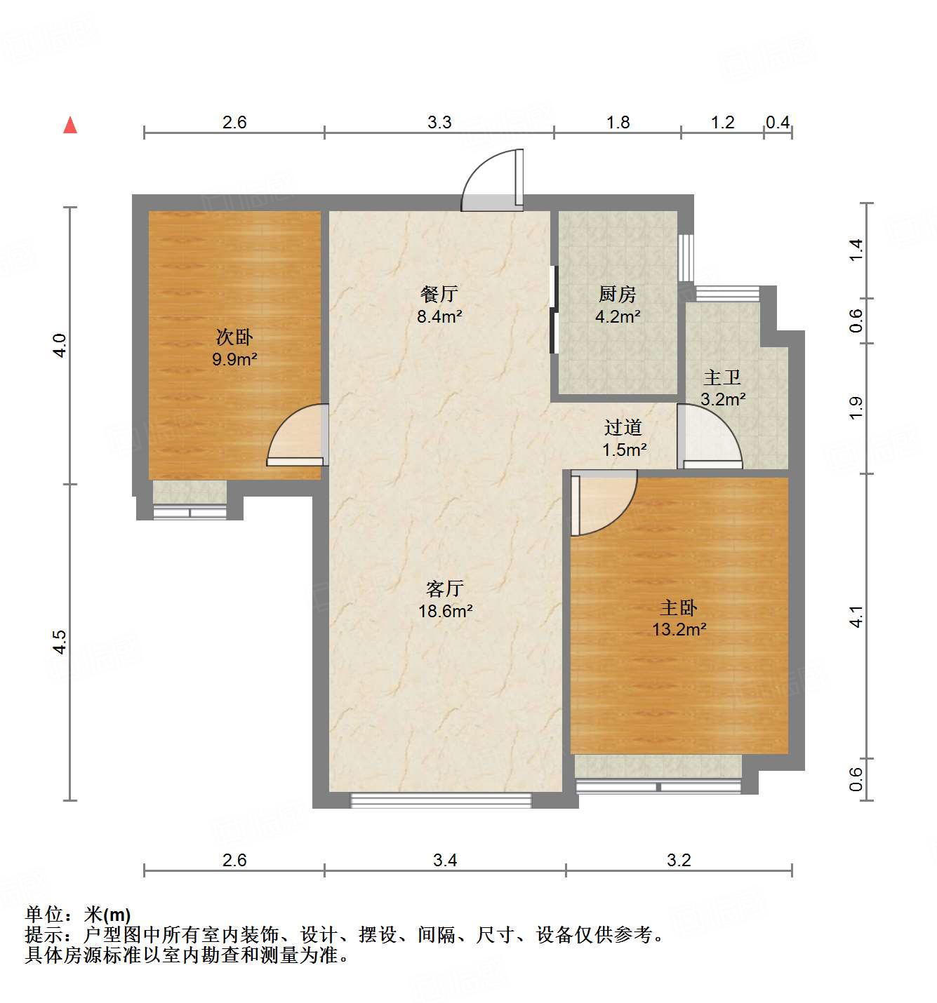 中海国际社区（雍景郡B3）