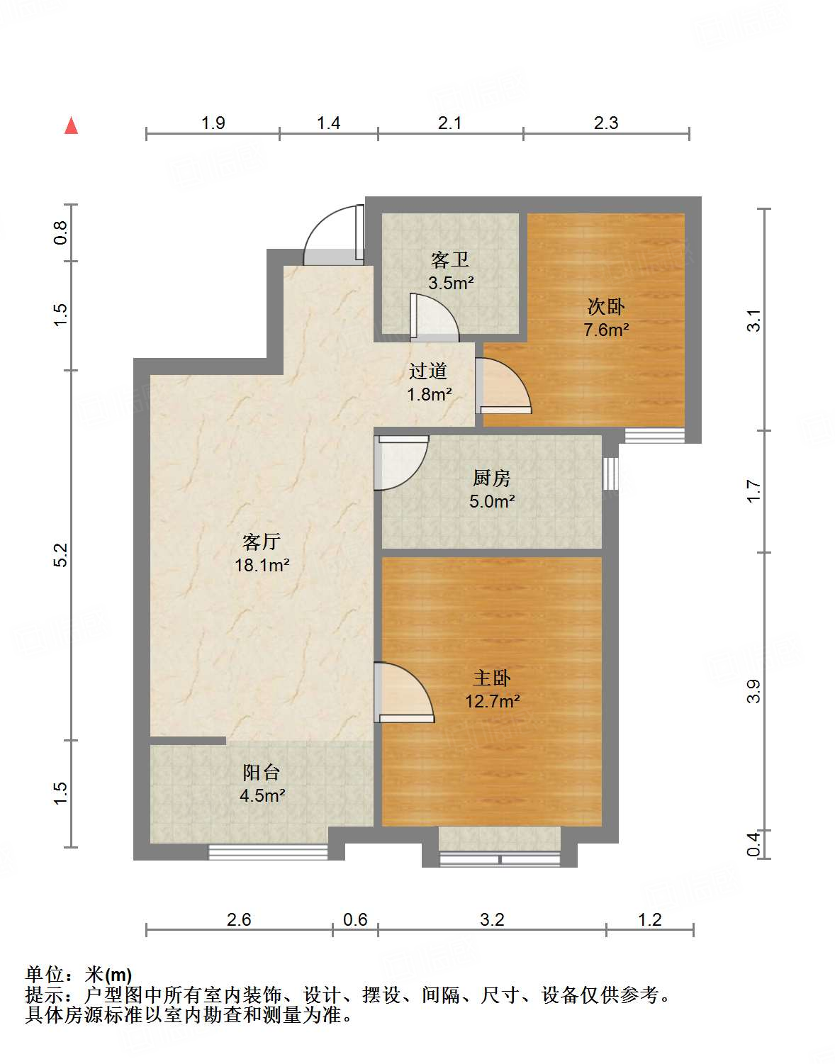 甸新佳园和平里