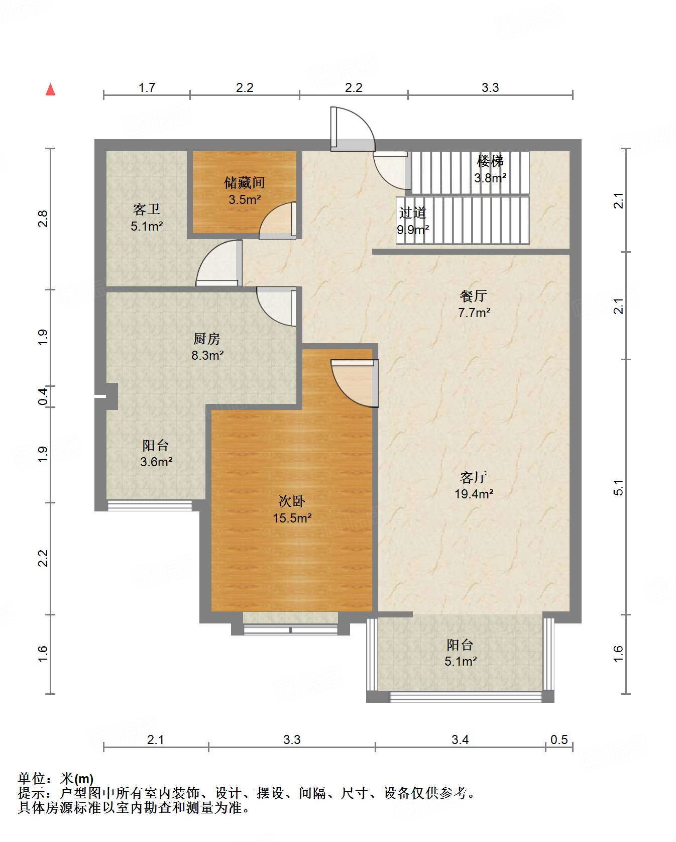 新世界阳光花园