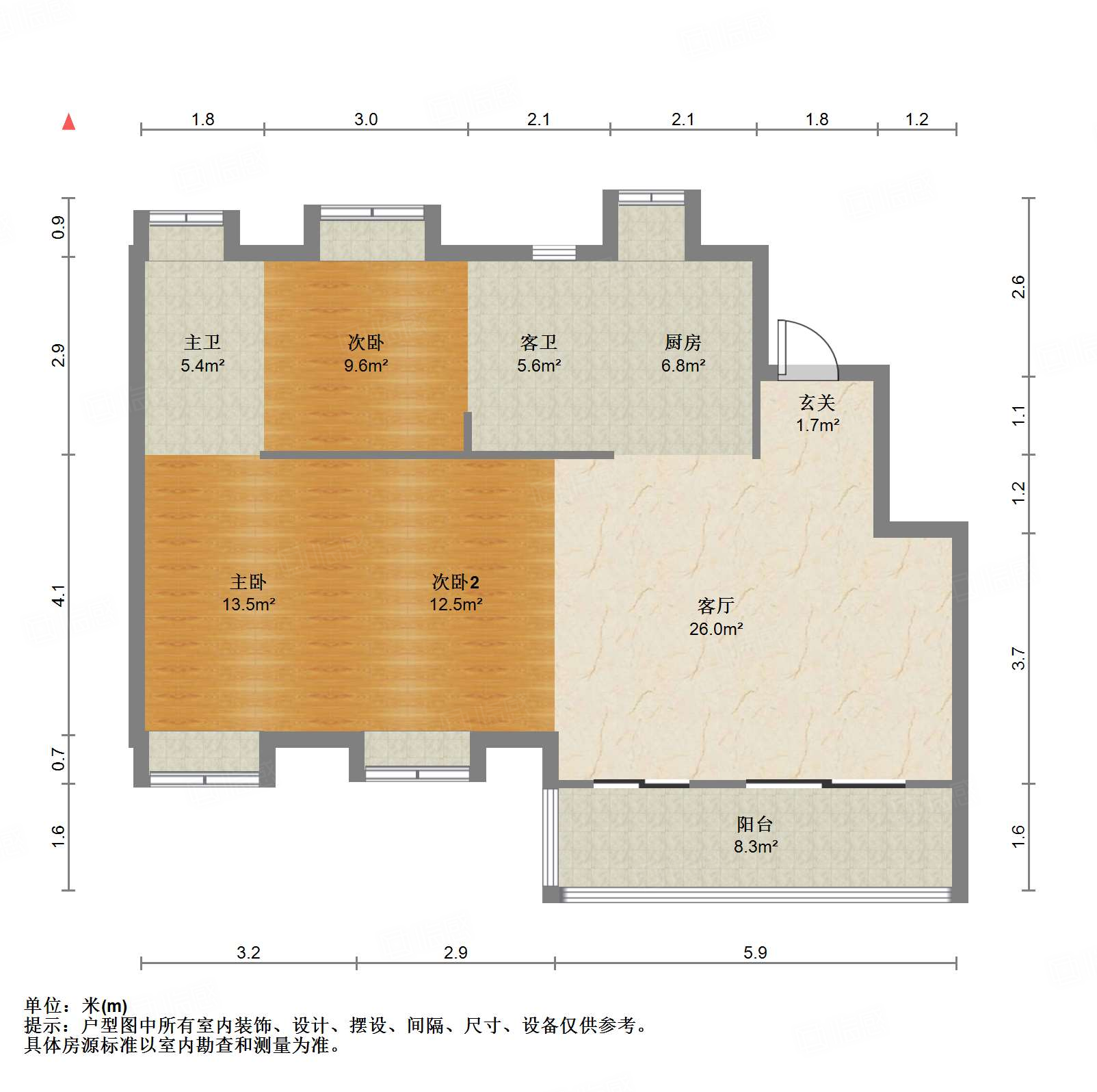 正祥福沁满庭3室2厅95㎡375万二手房图片