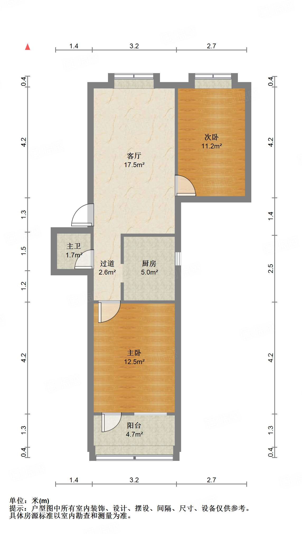 永新里单位宿舍