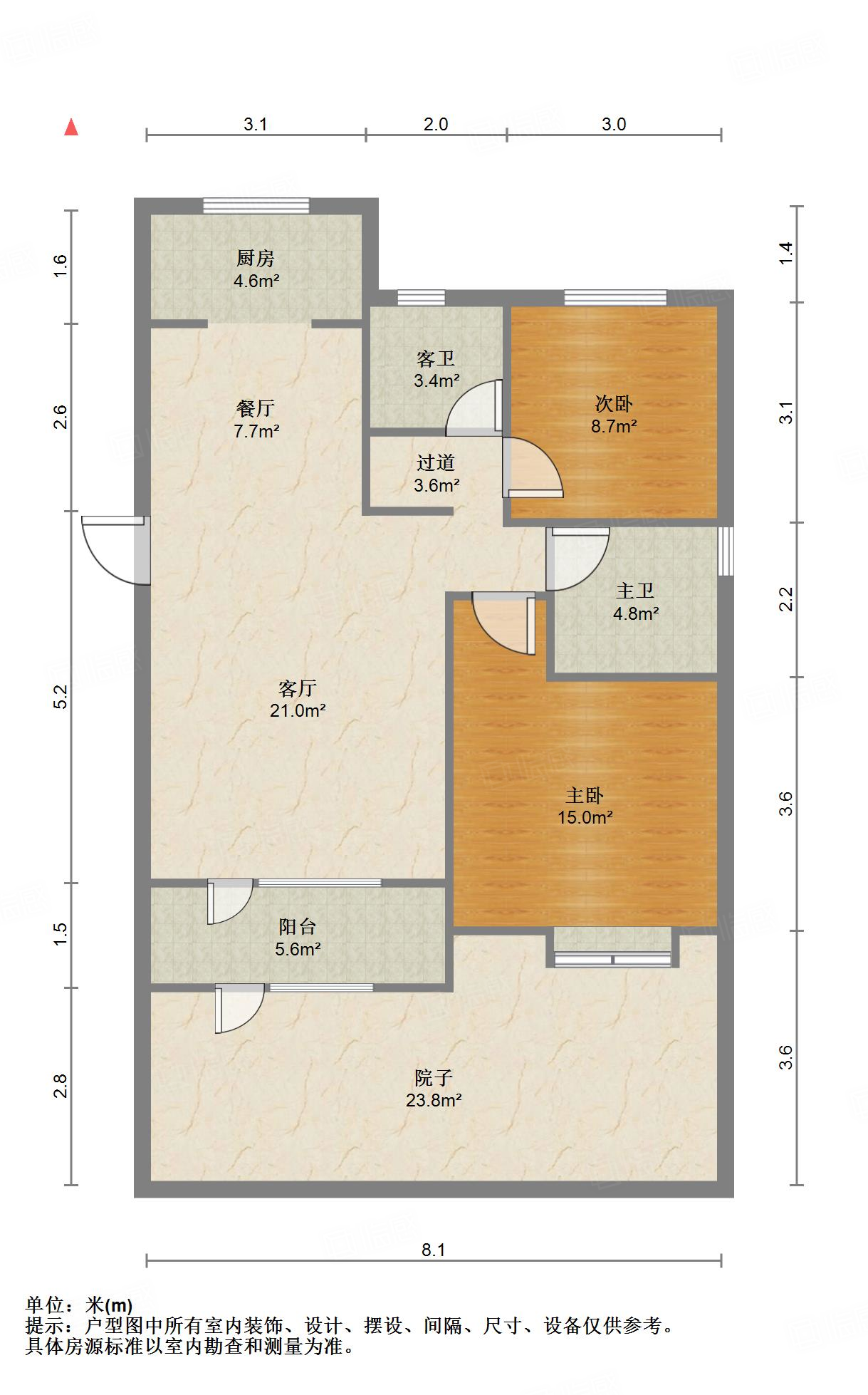 华润置地公元九里