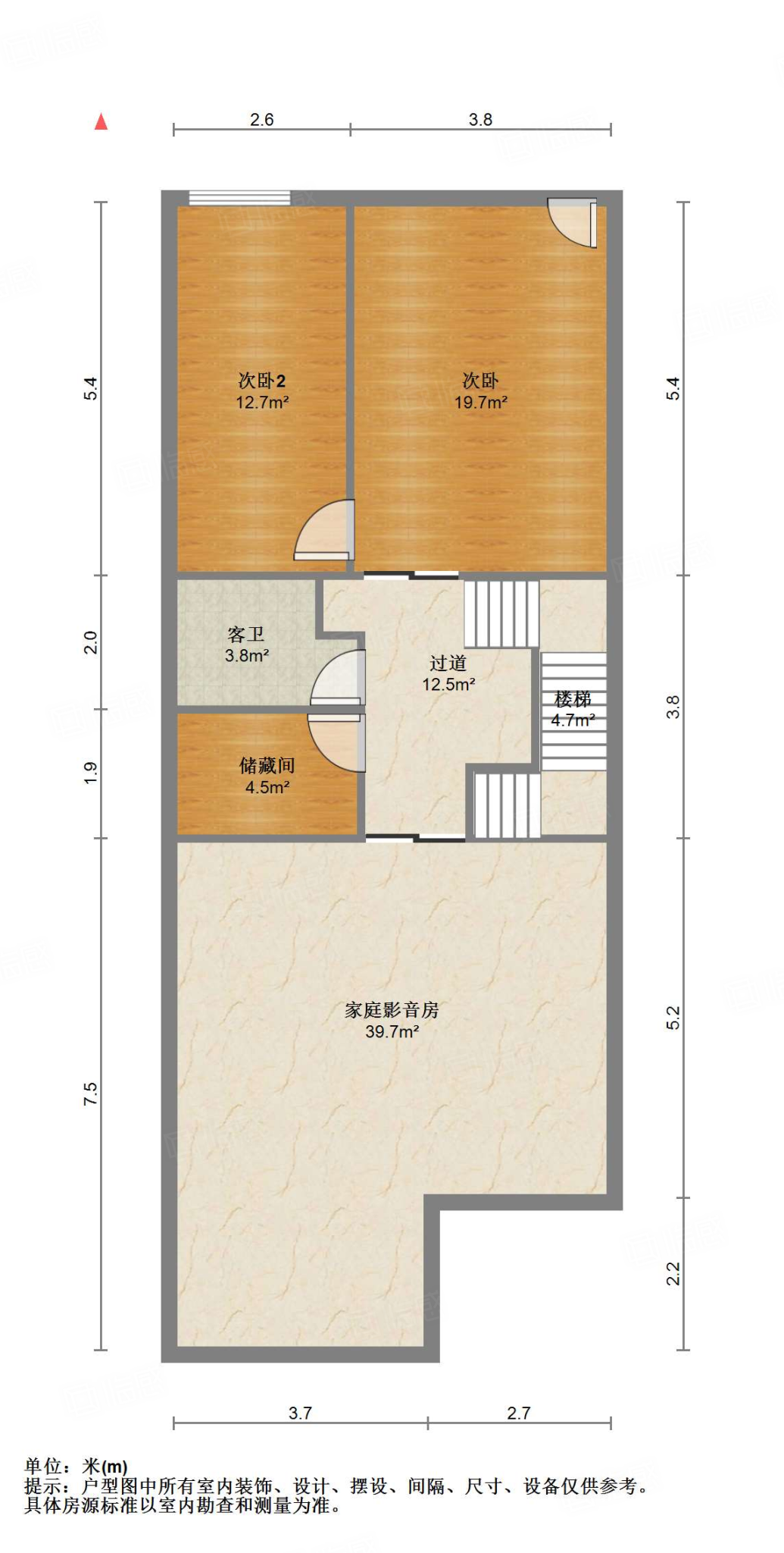 中海国际社区（铂宫别墅东区A5）