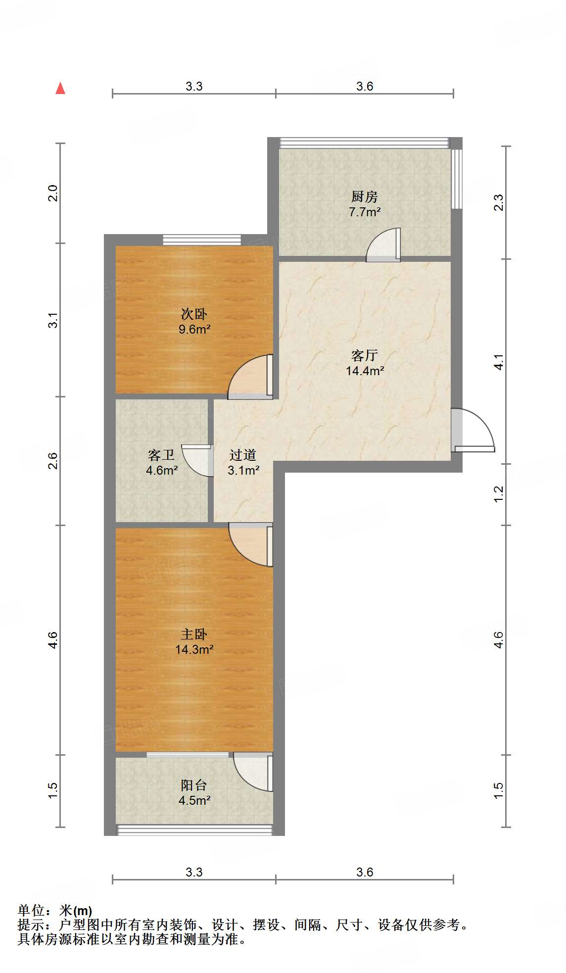 闵子骞路18号（烟草宿舍）