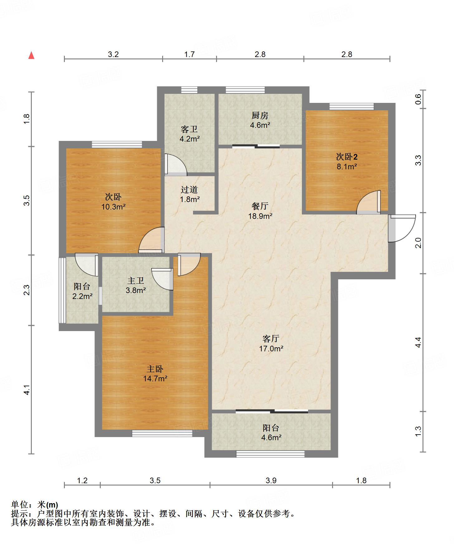 山东高速绿城兰园