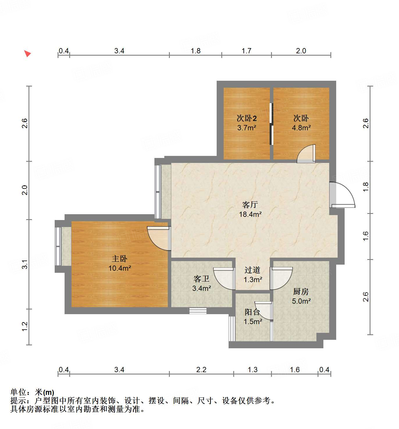 佳年华新生活(B区)2室2厅66.9㎡73万二手房图片