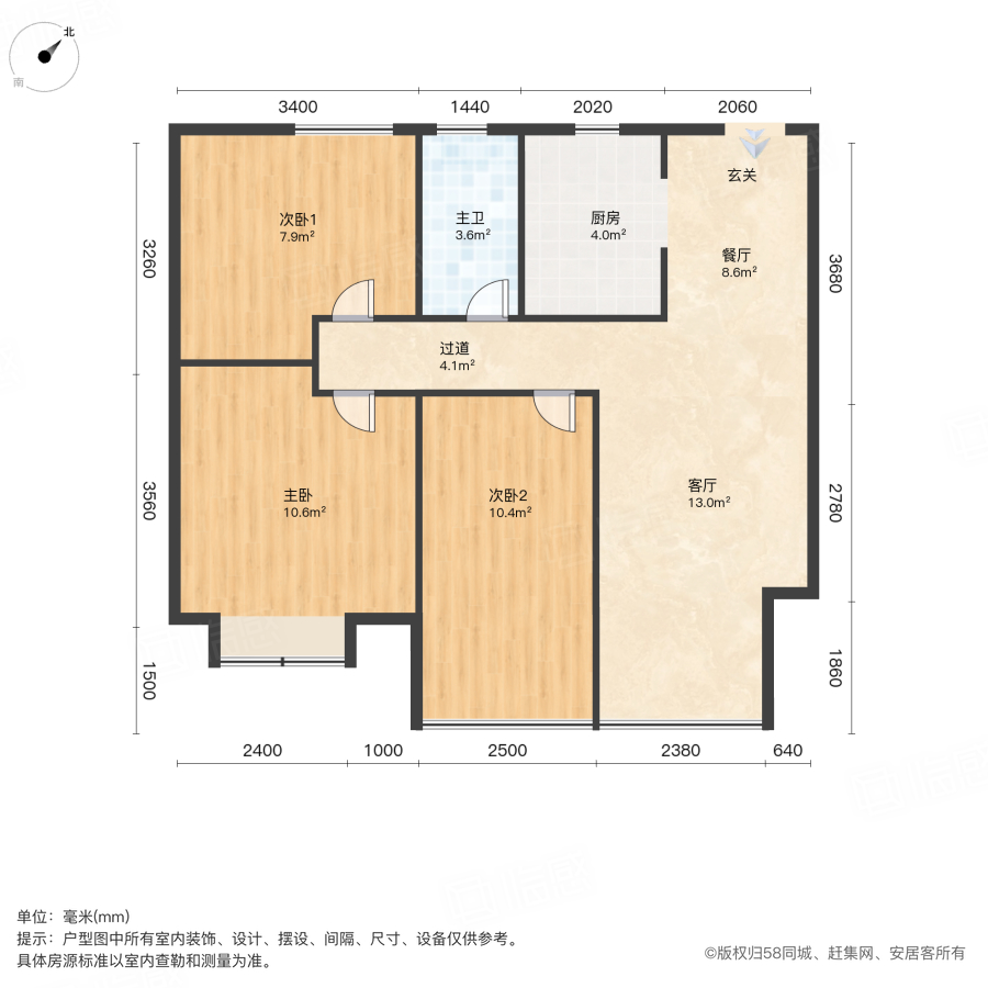 苏州吴江汾湖光樾华庭光樾华庭 3室2厅1卫  电梯房 精装修89平米出租