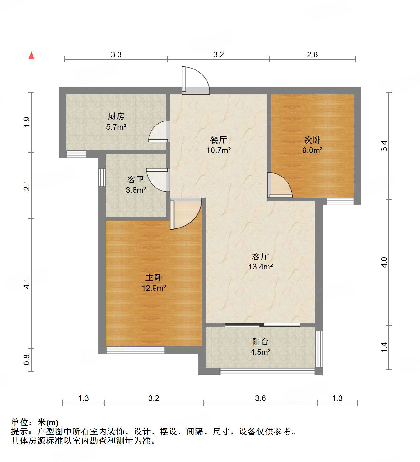 腊山南苑(一区)