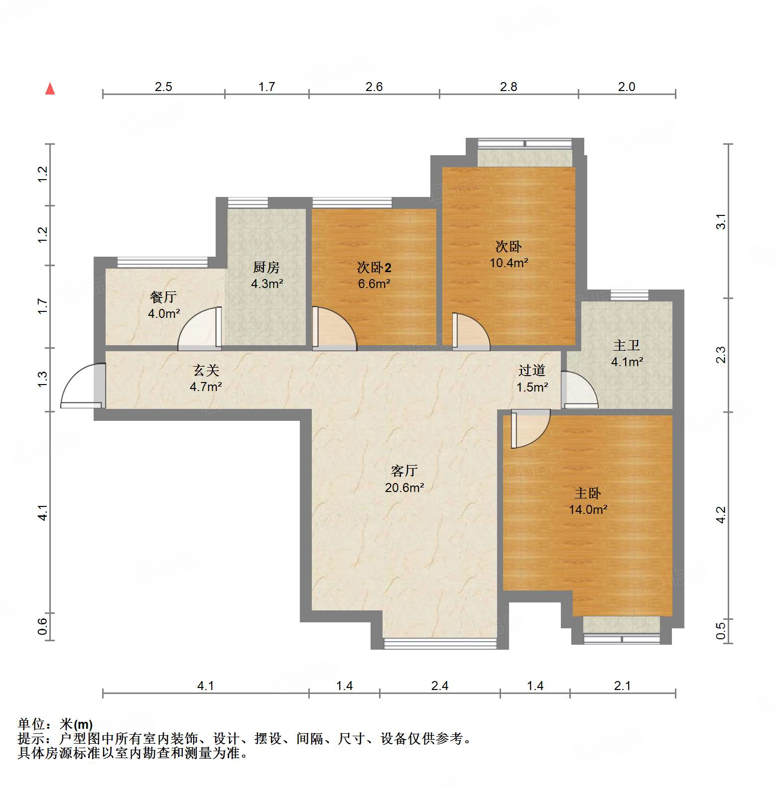 鲁能领秀城C区（八区）