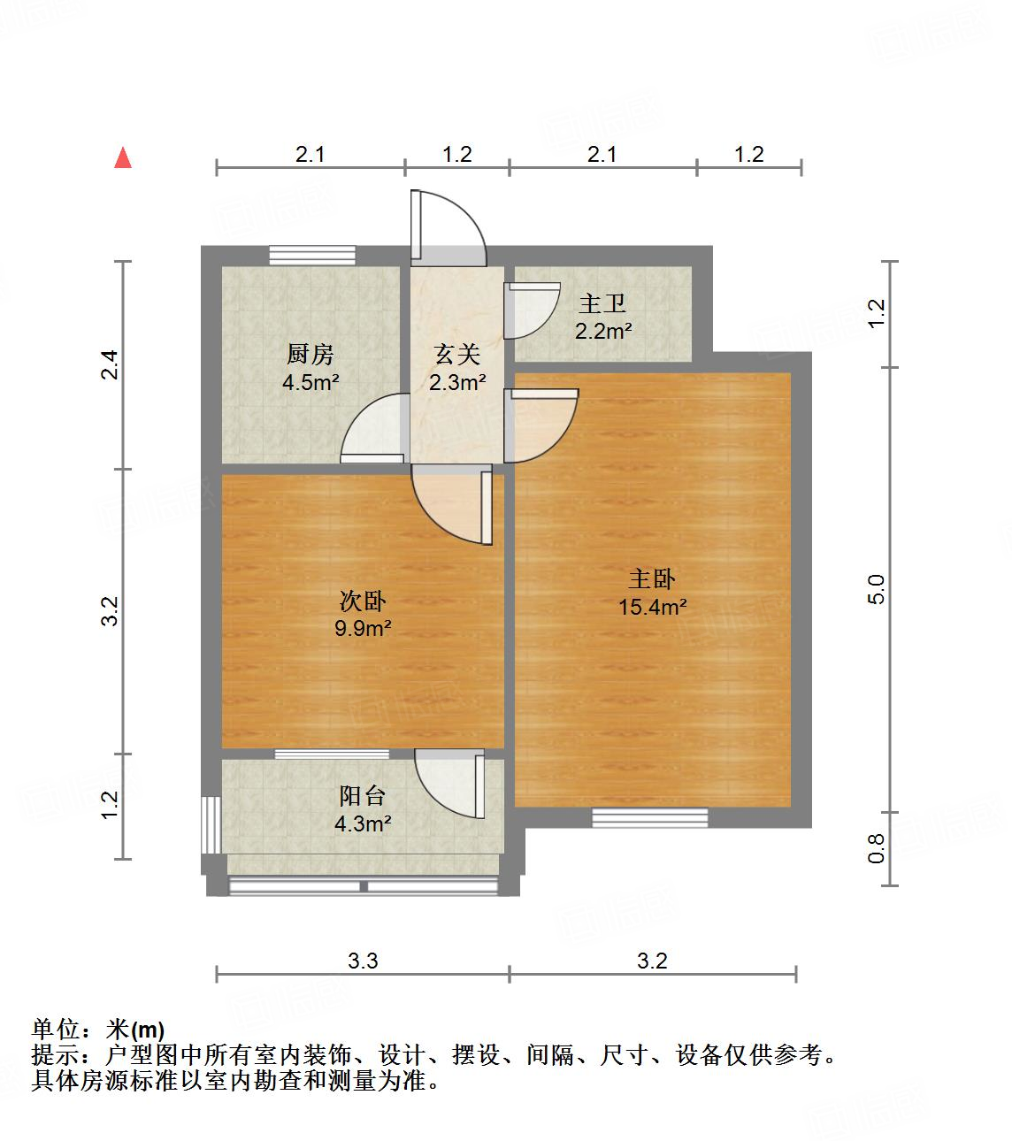 经八路单位宿舍