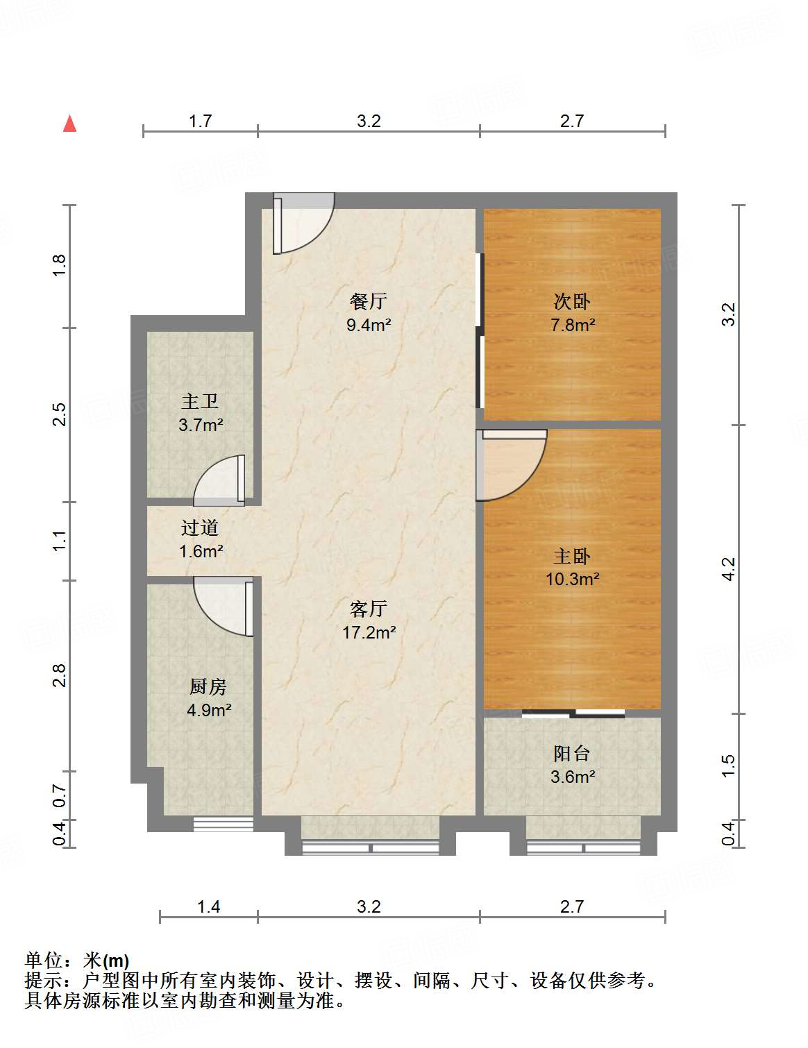 阳光100国际新城(T区)
